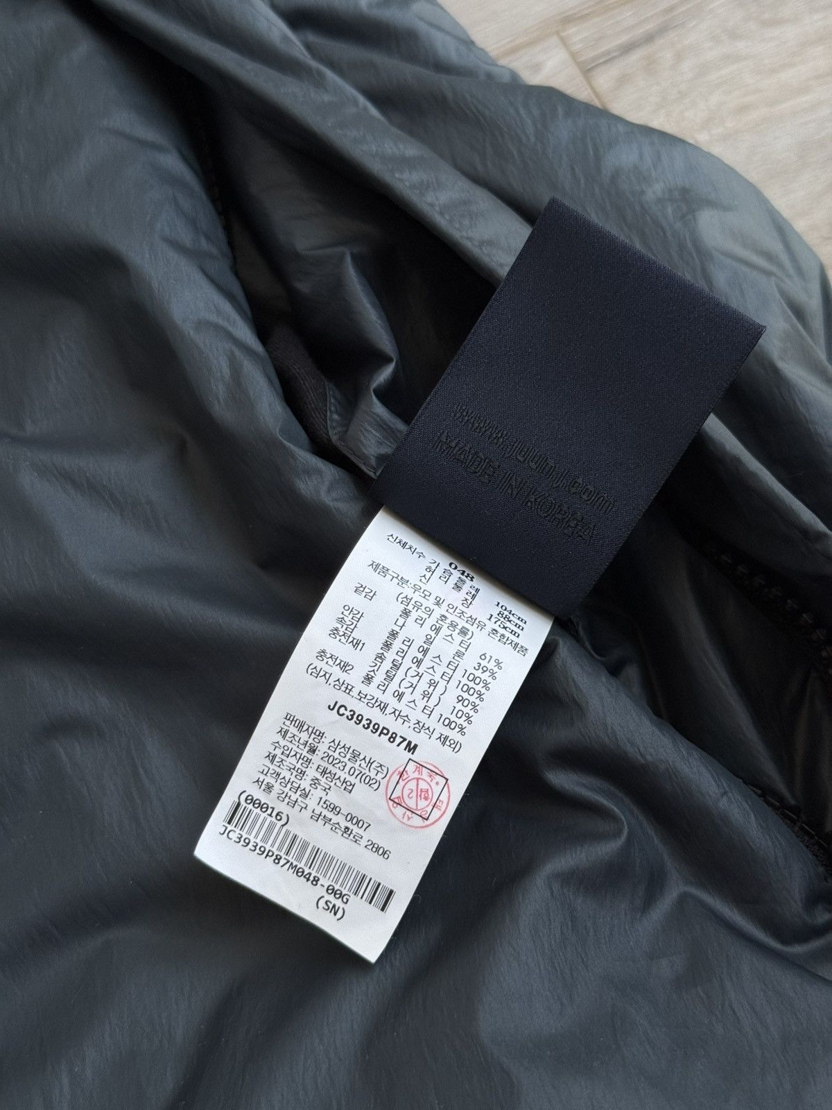 Juun.J Juun.J Technical Padded Hooded Vest Green Nylon Avant Garde Size US M / EU 48-50 / 2 - 19 Thumbnail