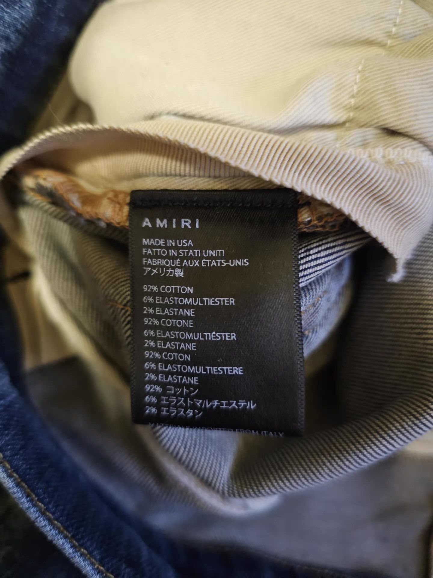 Amiri Amiri Jeans, Size US 34 / EU 50 - 6 Thumbnail