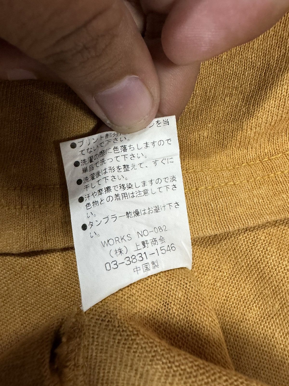 Manastash × Patagonia Vtg🔥Manastash Og Logo Hemp Long Sleeve Shirts Size US L / EU 52-54 / 3 - 13 Thumbnail