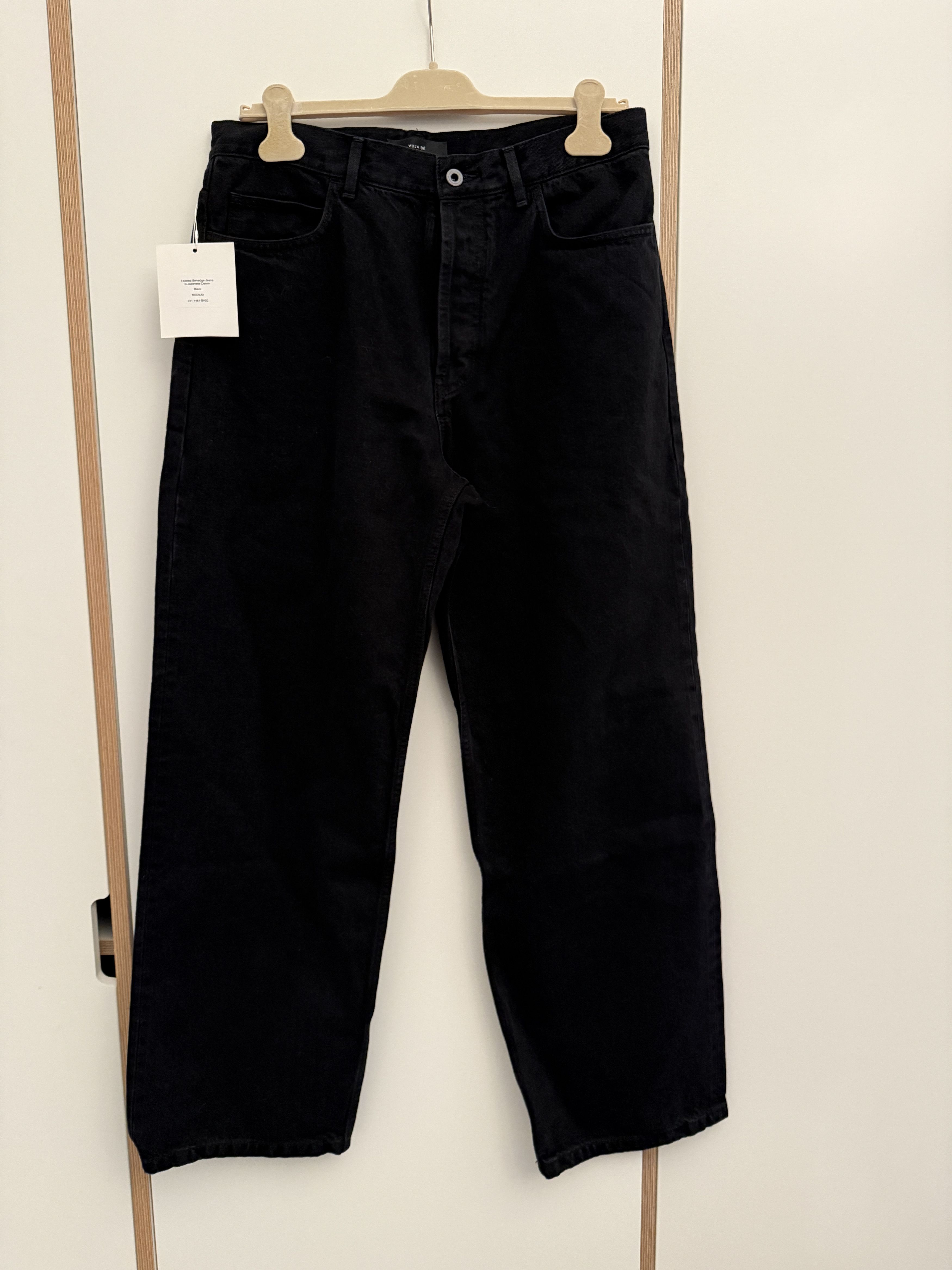 Vuja De Reed distressed single knee denim trousers | Grailed