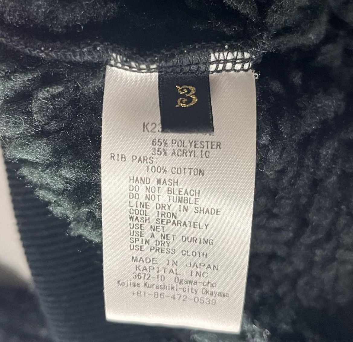 Japanese Brand × Kapital Kapital fleece sweater Size US L / EU 52-54 / 3 - 10 Thumbnail
