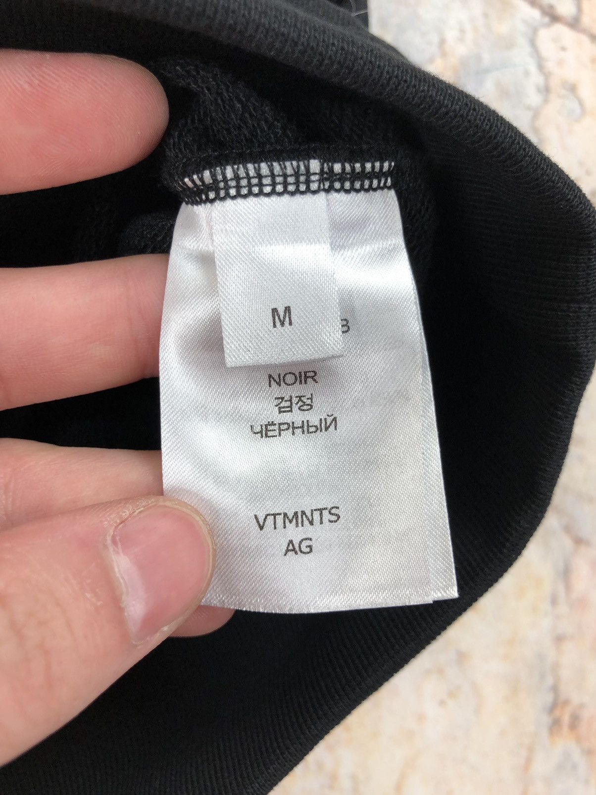 Vetements Vetements barcode sweatshirt new Size US M / EU 48-50 / 2 - 8 Thumbnail