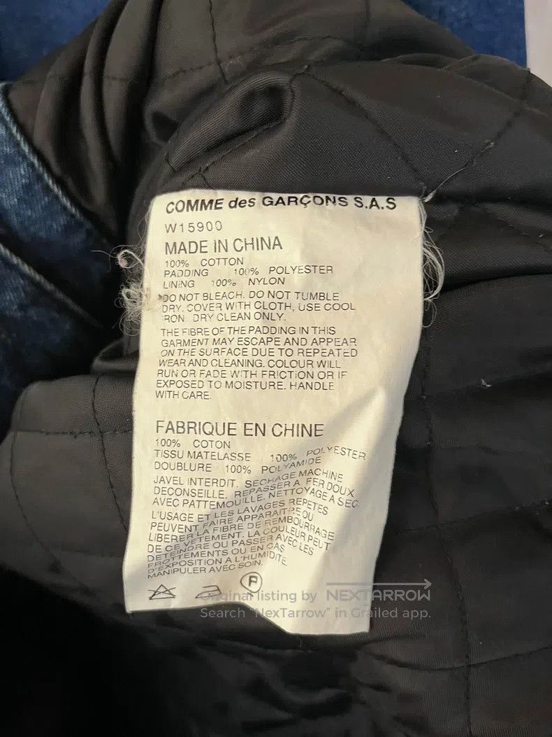 Other Comme Des Garcons Denim Filled Jacket Cotton Jacket Size US S / EU 44-46 / 1 - 6 Thumbnail