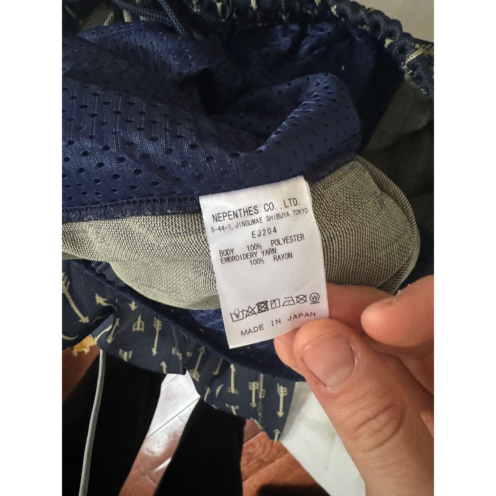 Needles Needles Arrow Track Pants Size US 32 / EU 48 - 4 Thumbnail