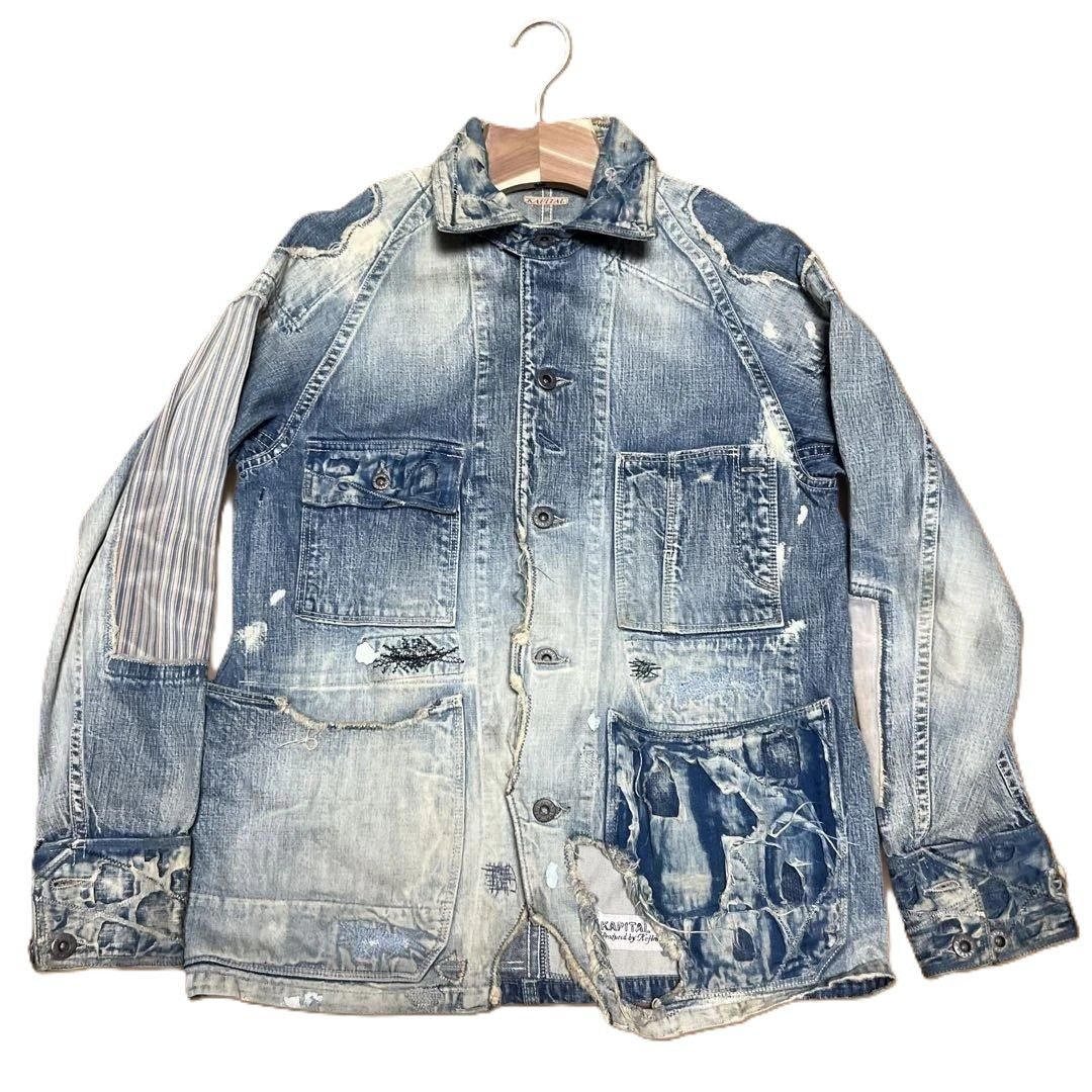 Kapital Kountry Kapital Kountry BORO Coverall Size US S / EU 44-46 / 1 - 1 Thumbnail