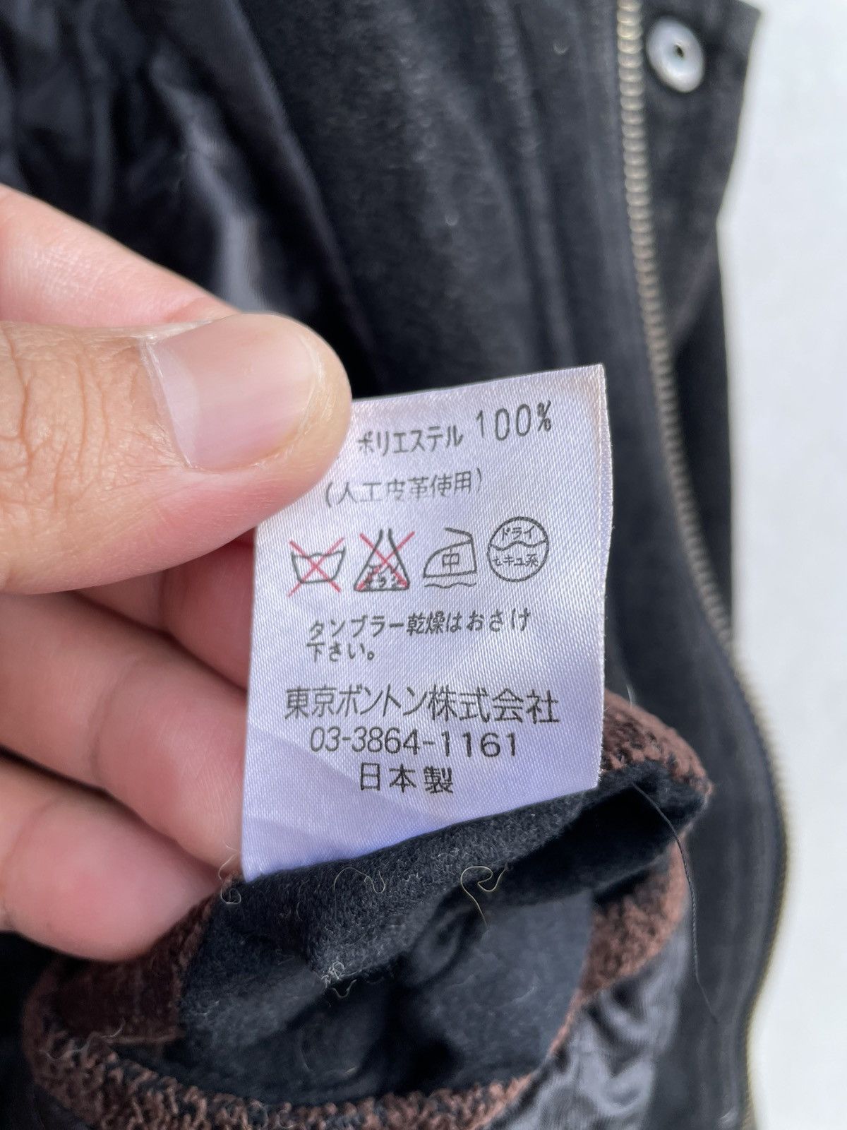 Japanese Brand RARE🔥 Gransignore Conduroy Jacket With a Cartoon Chracter Size US M / EU 48-50 / 2 - 12 Thumbnail
