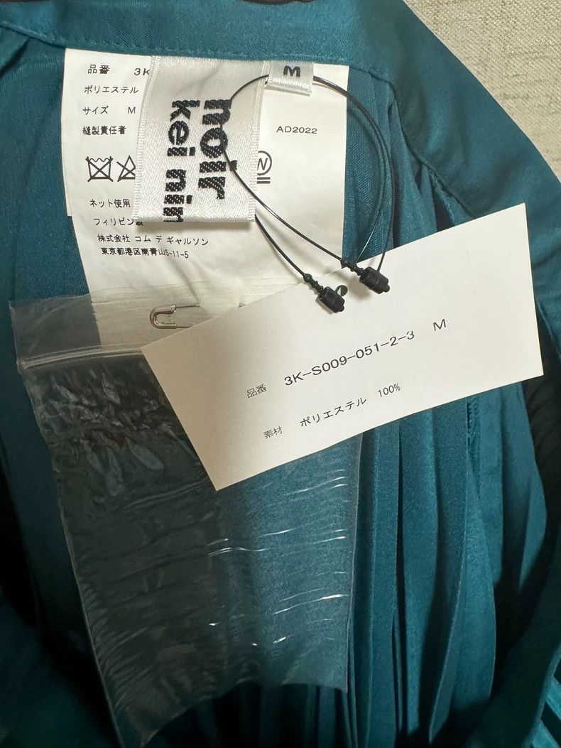 Comme des Garcons Comme Des Garcons Peacock blue fixed waist pleated skirt Size 24" / US 00 / IT 34 - 4 Thumbnail