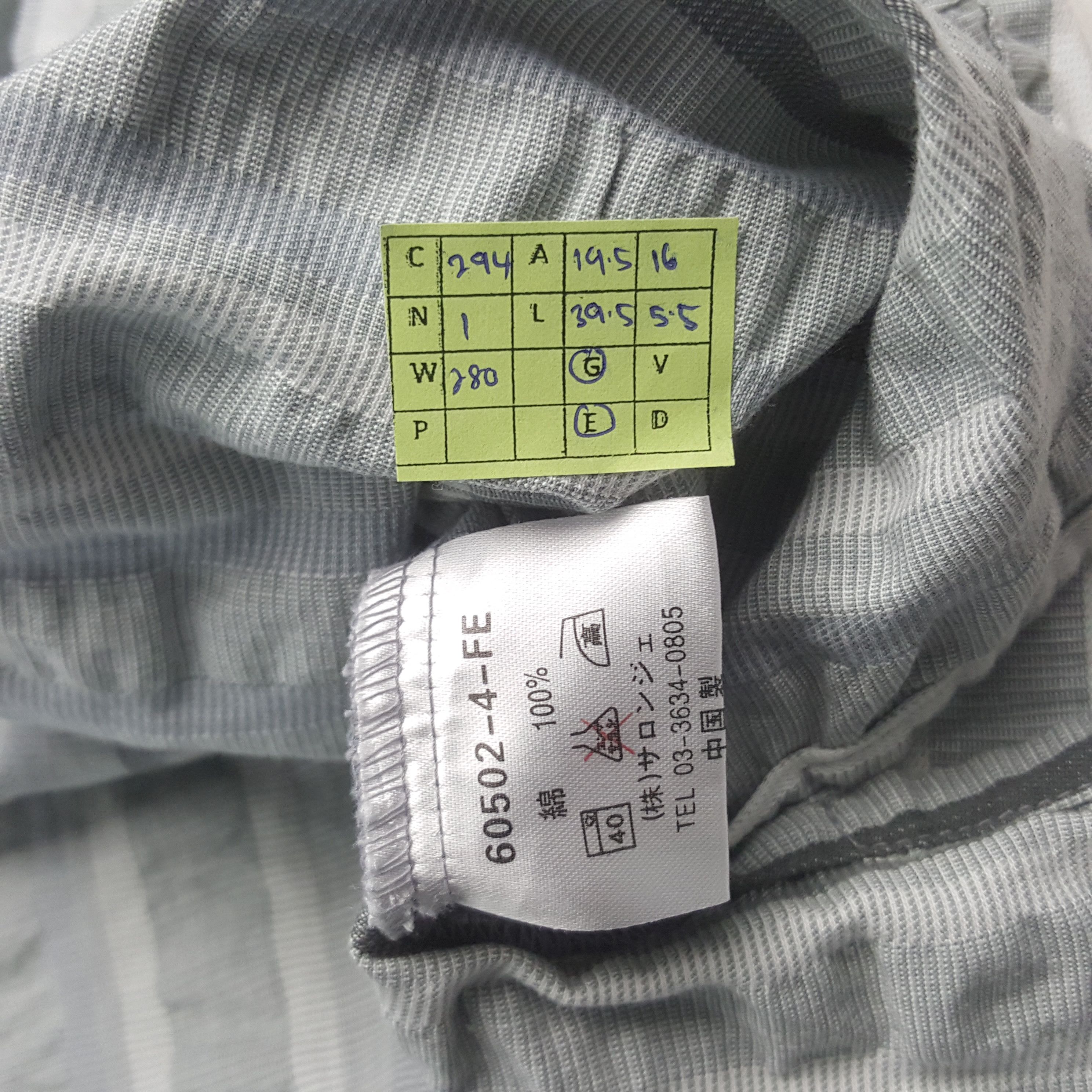 Issey Miyake Vintage IM Products by Issey Miyake Dress Shirt C294N1 Size M / US 6-8 / IT 42-44 - 6 Thumbnail
