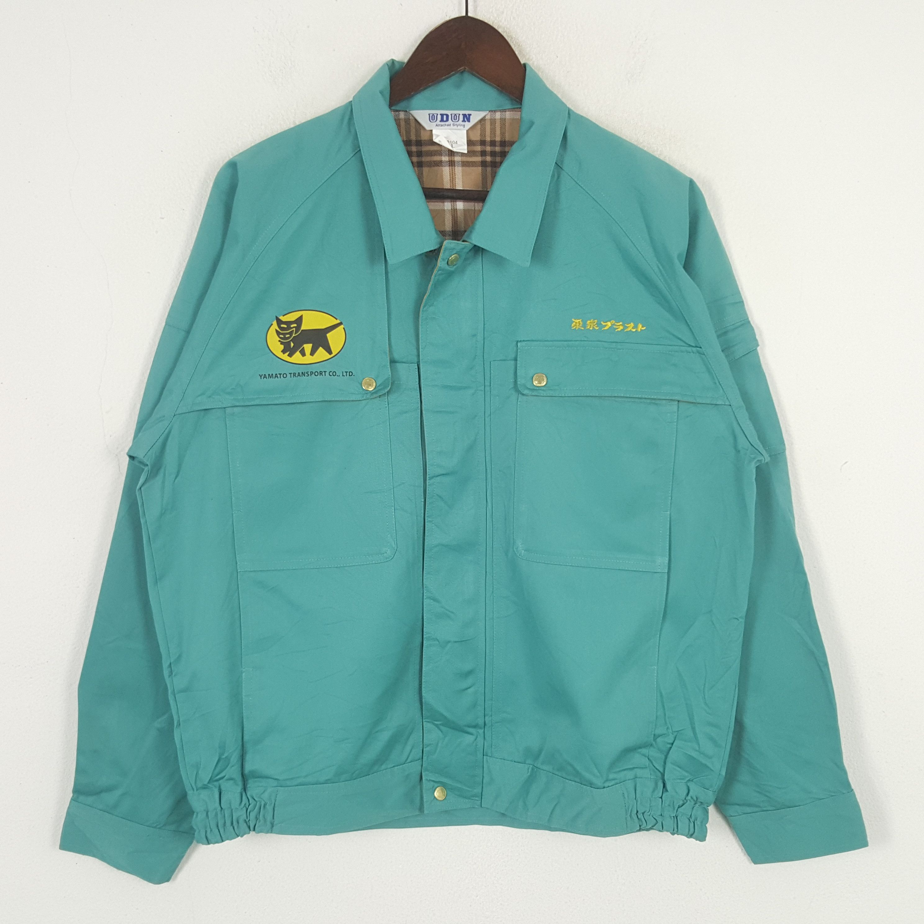 Japanese Brand × Vintage Vintage Yamato Transport Custom Japanese Brand Jacket Size US L / EU 52-54 / 3 - 3 Thumbnail