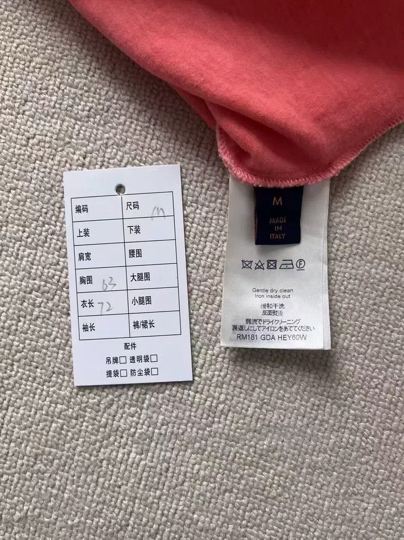 Louis Vuitton Reflective Logo Short Sleeve
