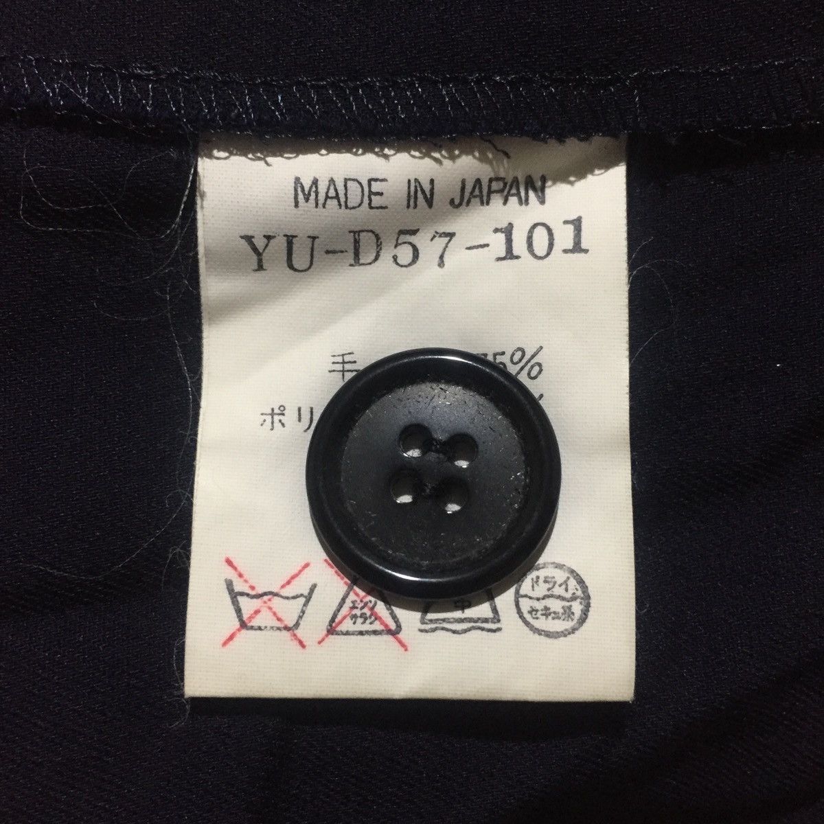 Yohji Yamamoto Y’s Yohji Yamamoto Midi Skirts Jumpsuits Size 27" / US 4 / IT 40 - 5 Thumbnail