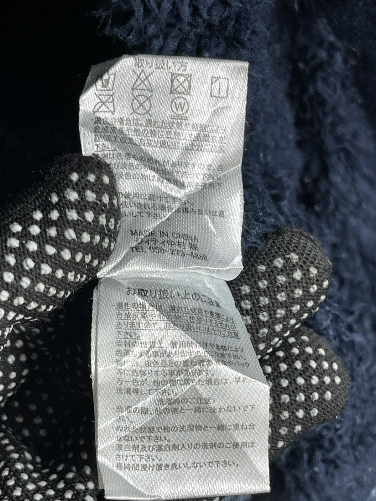 Japanese Brand Japanese Brand Growth By Grail Denim Parka jacket Size US L / EU 52-54 / 3 - 11 Thumbnail