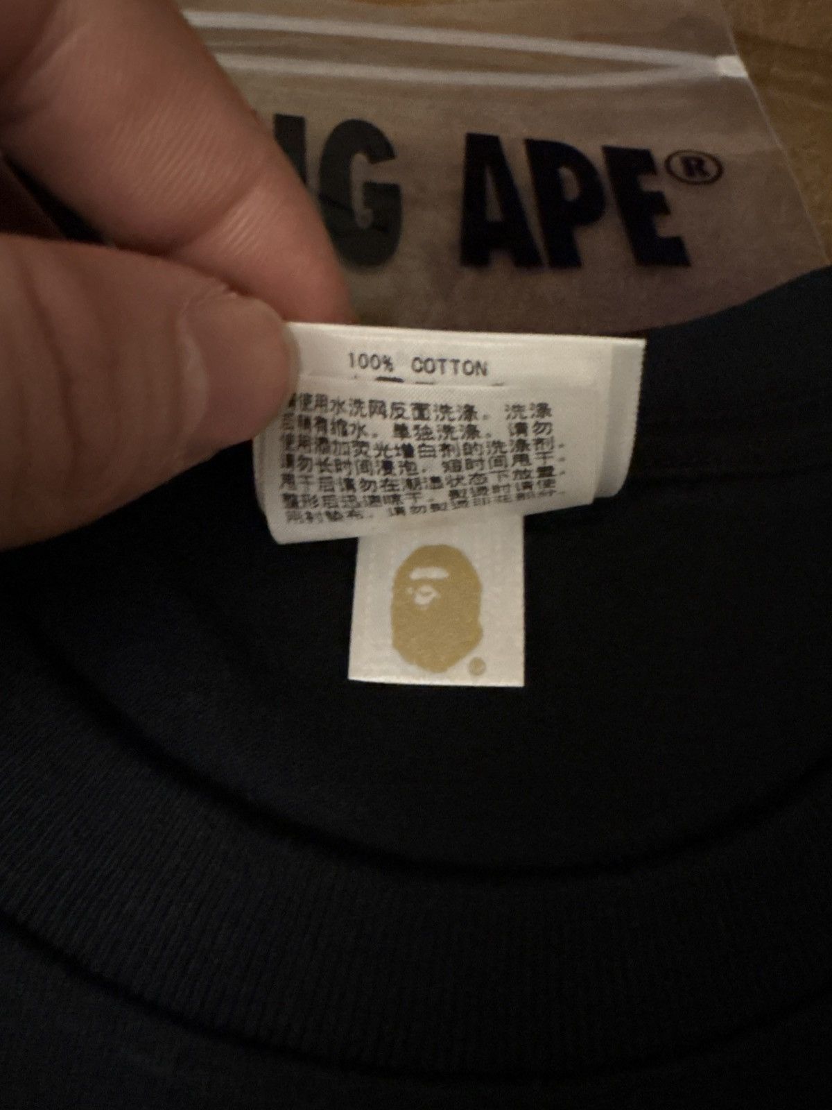 Bape A Bathing Ape Money ‘B’ Logo T-Shirt Black Size US XL / EU 56 / 4 - 5 Thumbnail
