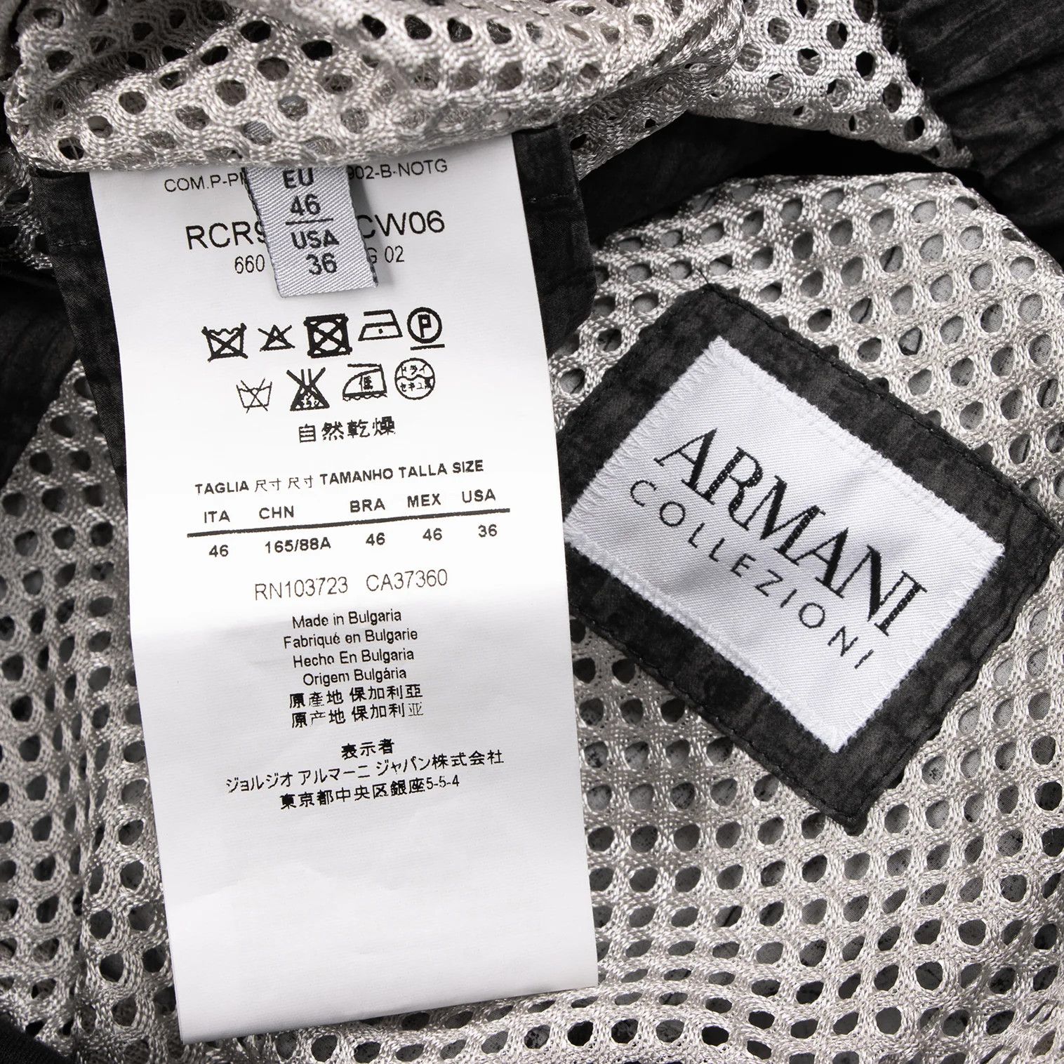 Armani Collezioni Patterned Dual Zip Blouson in Charcoal Black EU46/US36 Size US XXS / EU 40 - 14 Thumbnail