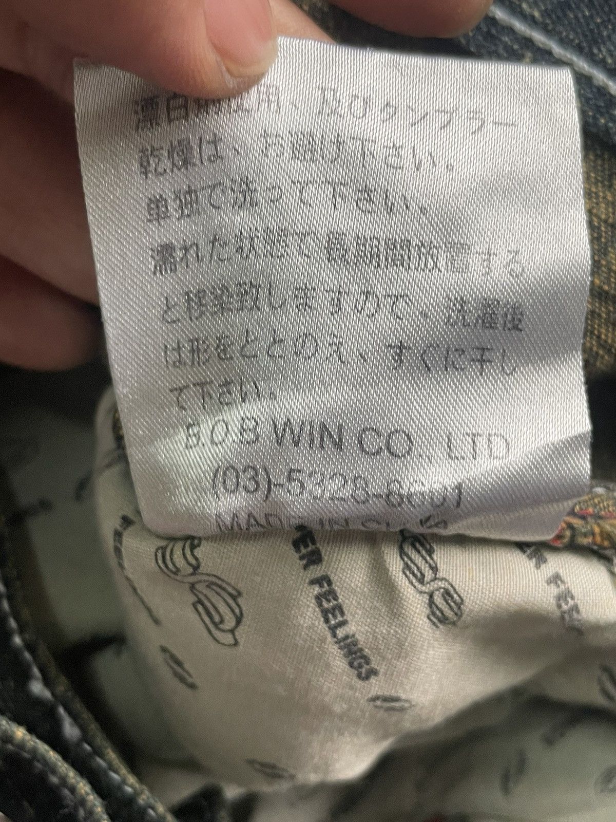 Other Soul Usa Baggy Denim Size US 33 - 17 Thumbnail