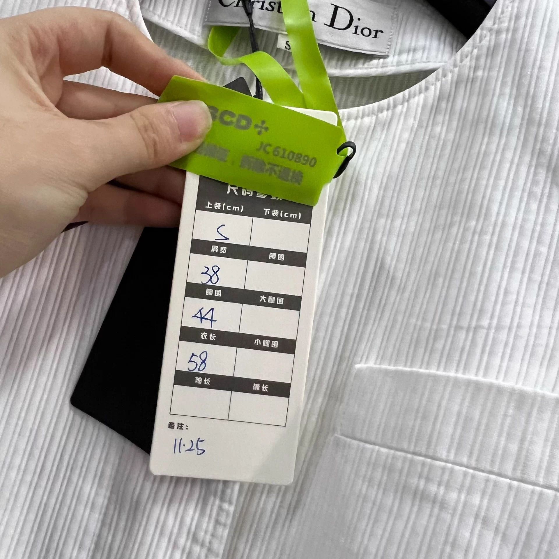 Dior Dior white fine stripe crewneck jacket S 95 new Size S / US 4 / IT 40 - 5 Thumbnail