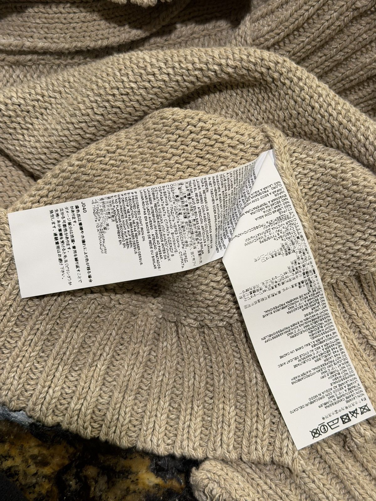Maison Margiela Maison Margiela SS22 Ditressed Neutrals Cardigan Sweater Size US S / EU 44-46 / 1 - 17 Thumbnail