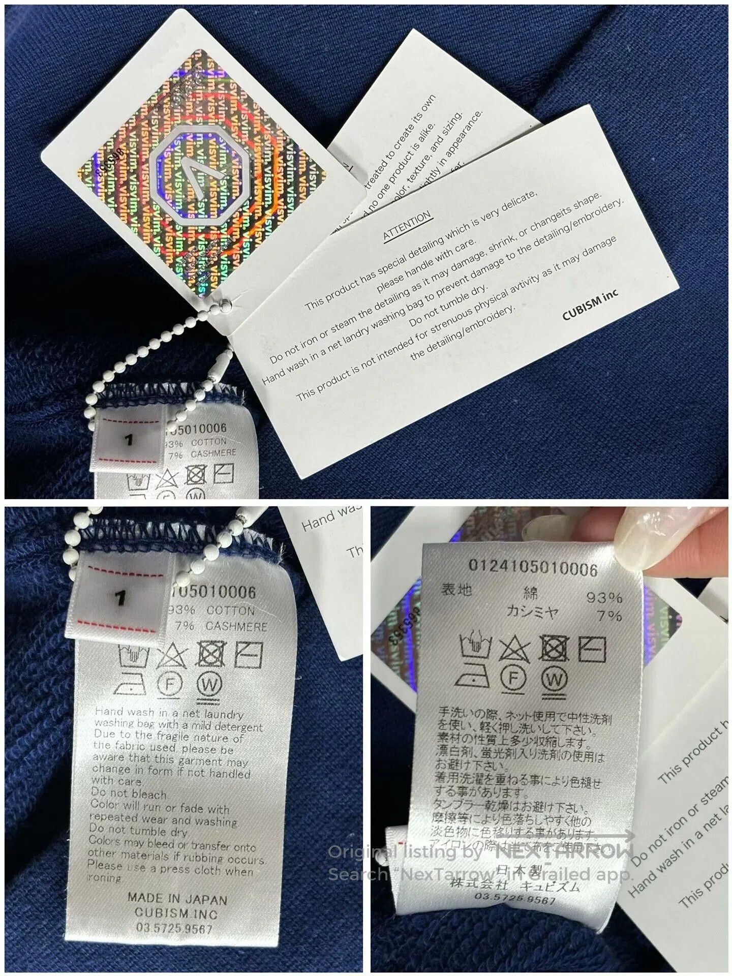 Visvim Visvim Court Long Sleeve Sweatshirt. Size US S / EU 44-46 / 1 - 7 Thumbnail