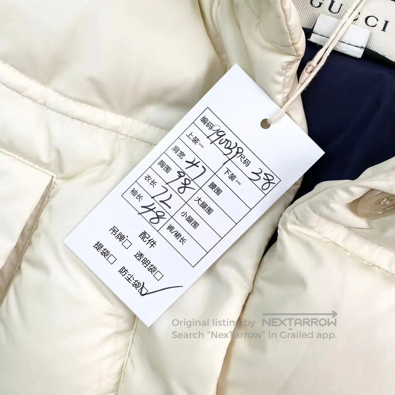 Gucci Guicci White down jacket with logo on both sides| Size XS / US 0-2 / IT 36-38 - 5 Thumbnail