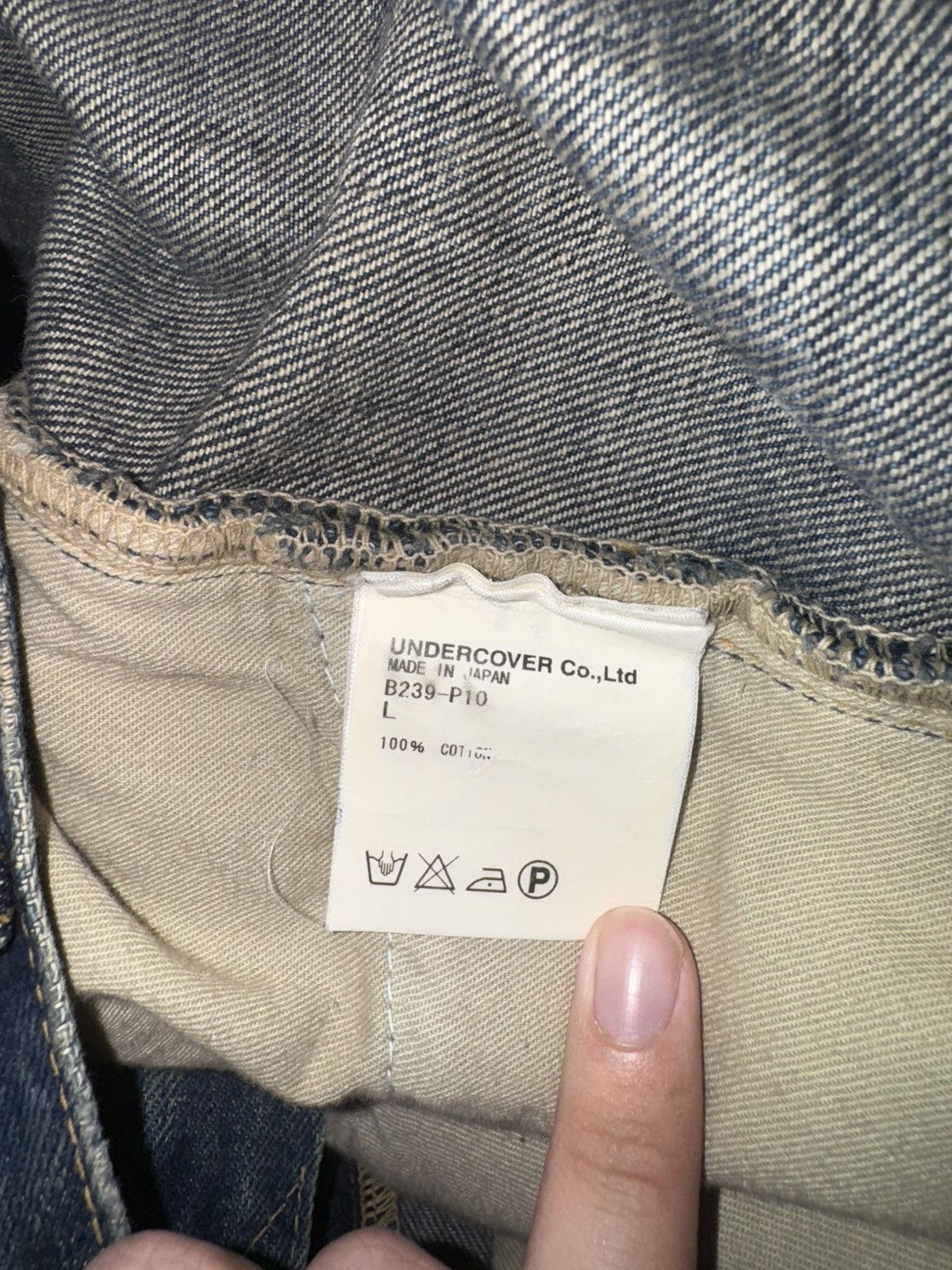 Undercover SS05 58 Denim Size US 32 / EU 48 - 3 Thumbnail