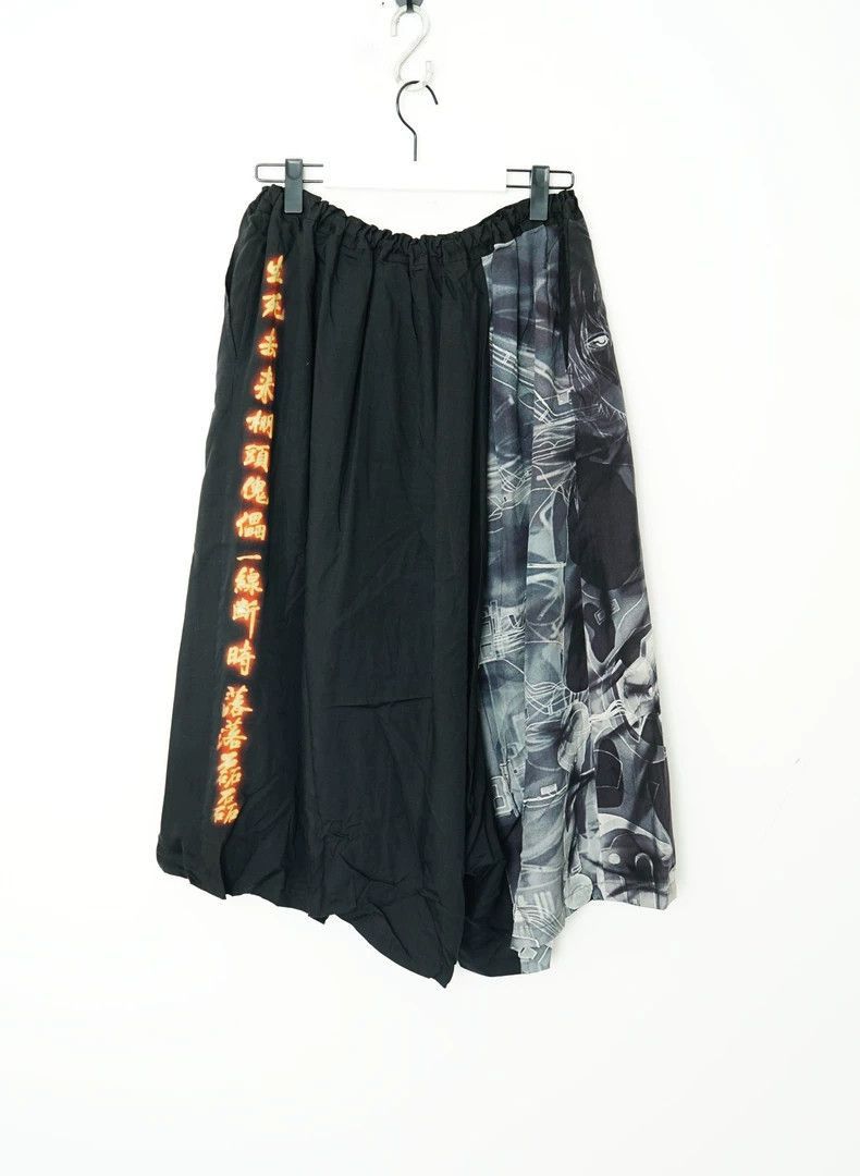 Yohji Yamamoto Yohji Yamamoto Yohji Yamamoto Graphic Wide-Leg Pants Size US 36 / EU 52 - 7 Thumbnail