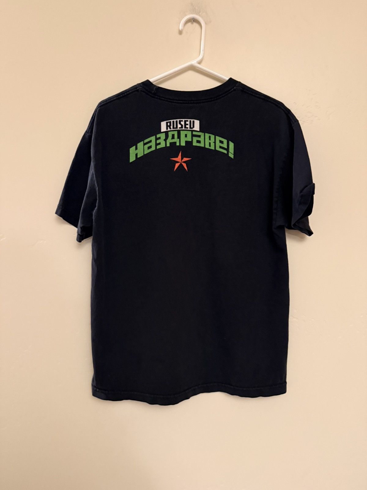 WWE WWE Ruseu Day Tee Size US L / EU 52-54 / 3 - 3 Thumbnail