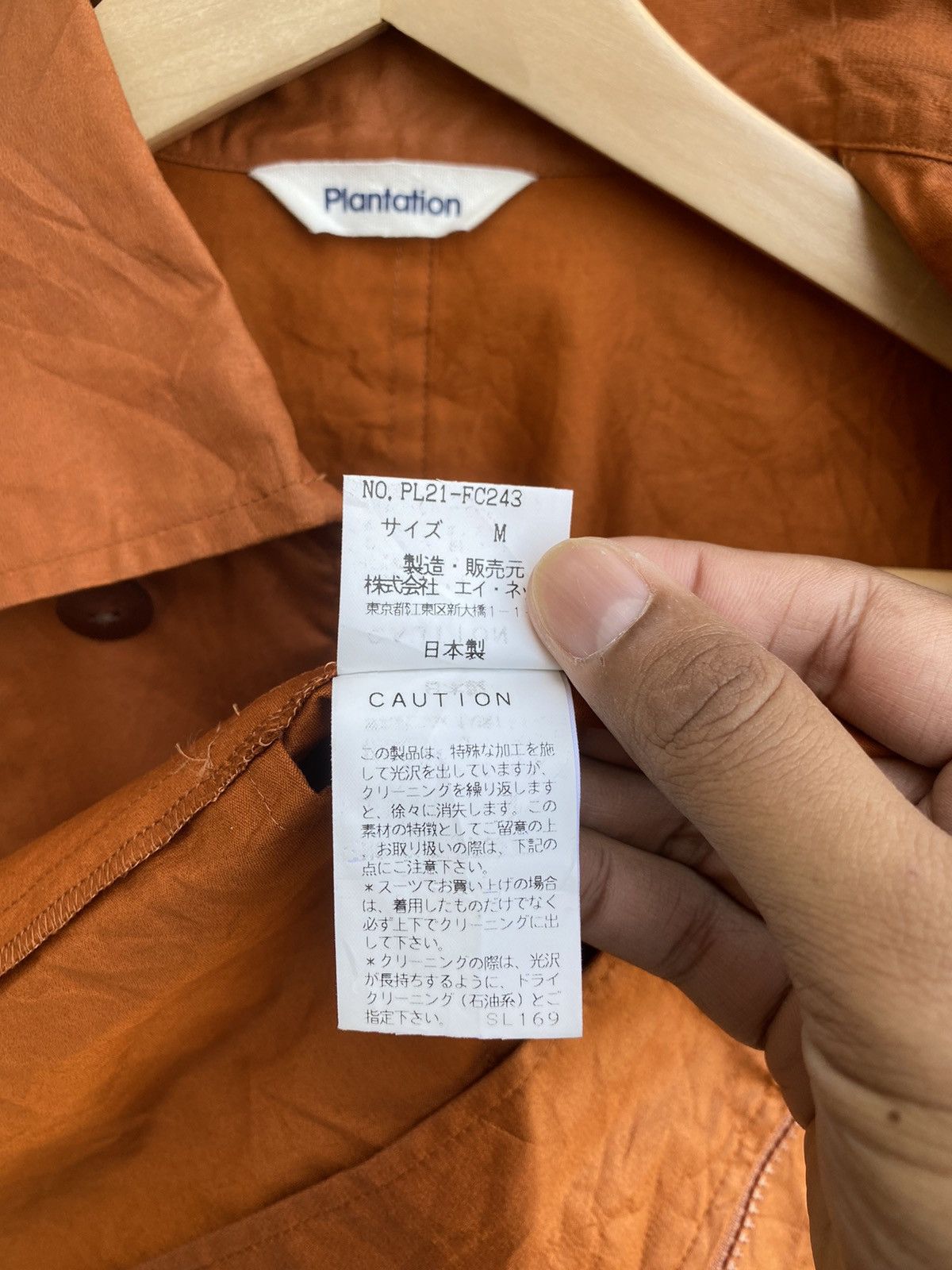 Vintage 🔥 Nice 🔥 Vintage Plantation by Issey Miyake Cropped Jacket Size M / US 6-8 / IT 42-44 - 10 Thumbnail