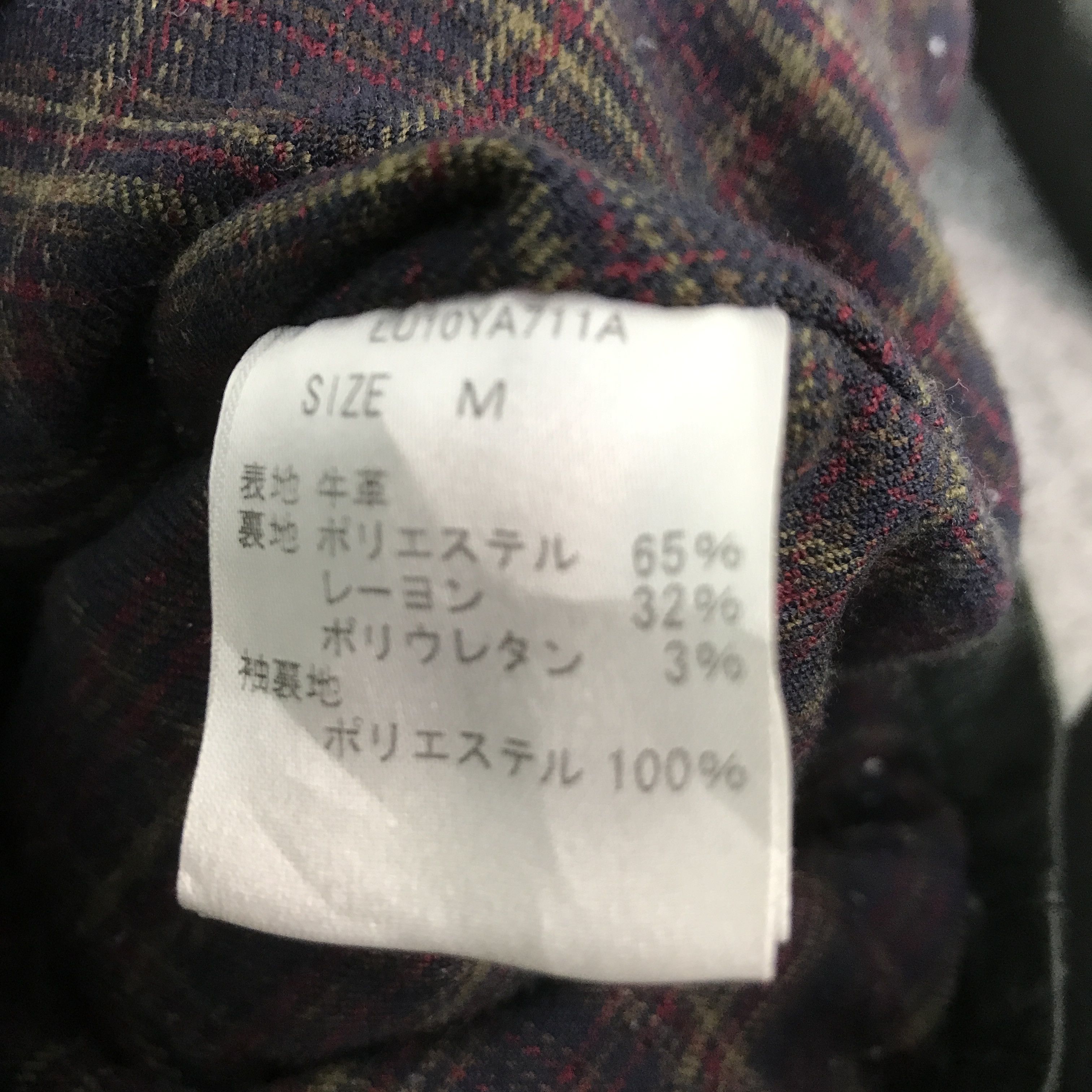 If Six Was Nine LUI'S BRAND JAPAN FADED LEATHER JACKET K66B10 Size US M / EU 48-50 / 2 - 11 Thumbnail