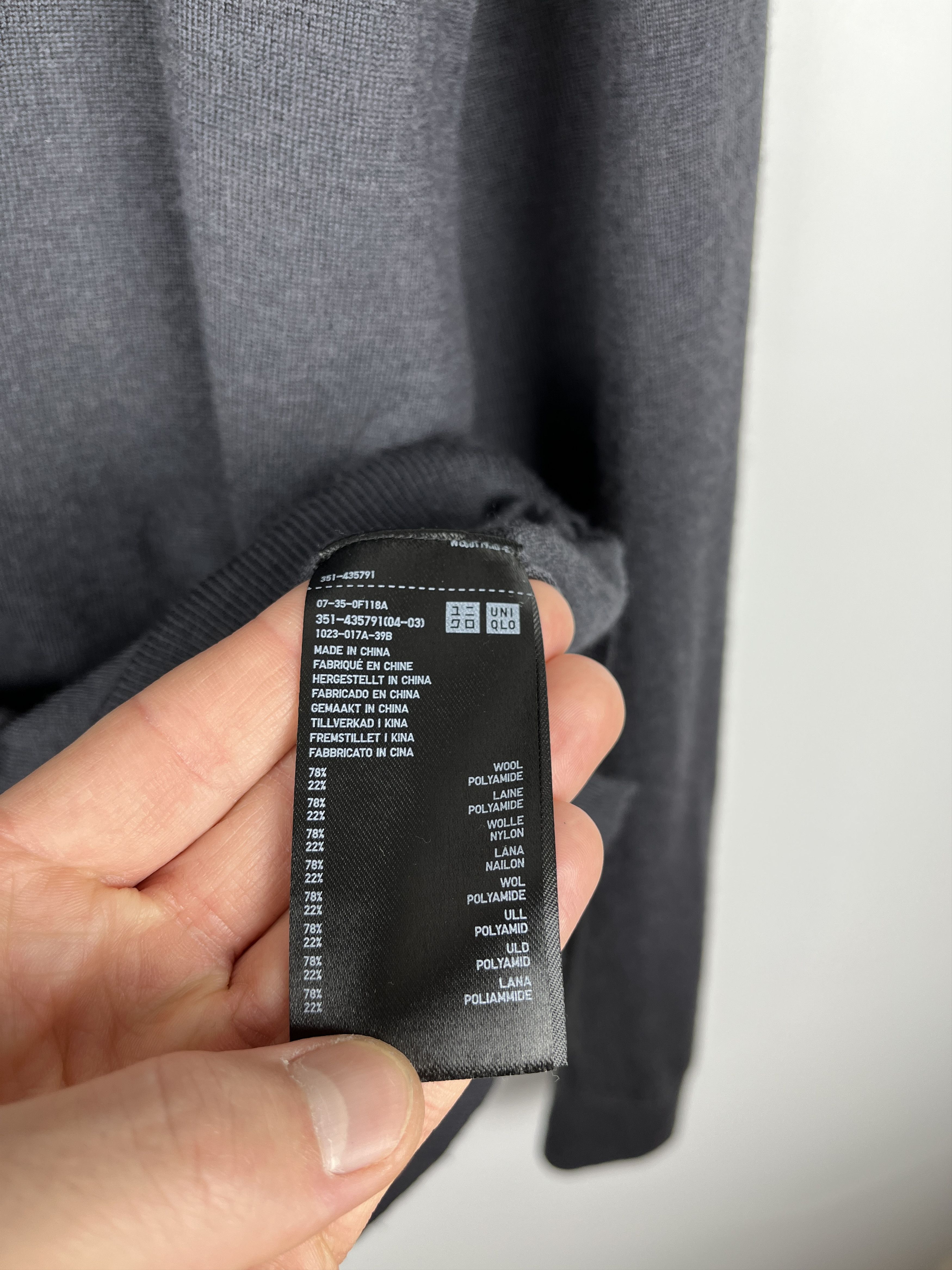 Jil Sander × Uniqlo Uniqlo J+ Jil Sander Wool Blend Men's Cardigan Sweater Size US M / EU 48-50 / 2 - 10 Thumbnail