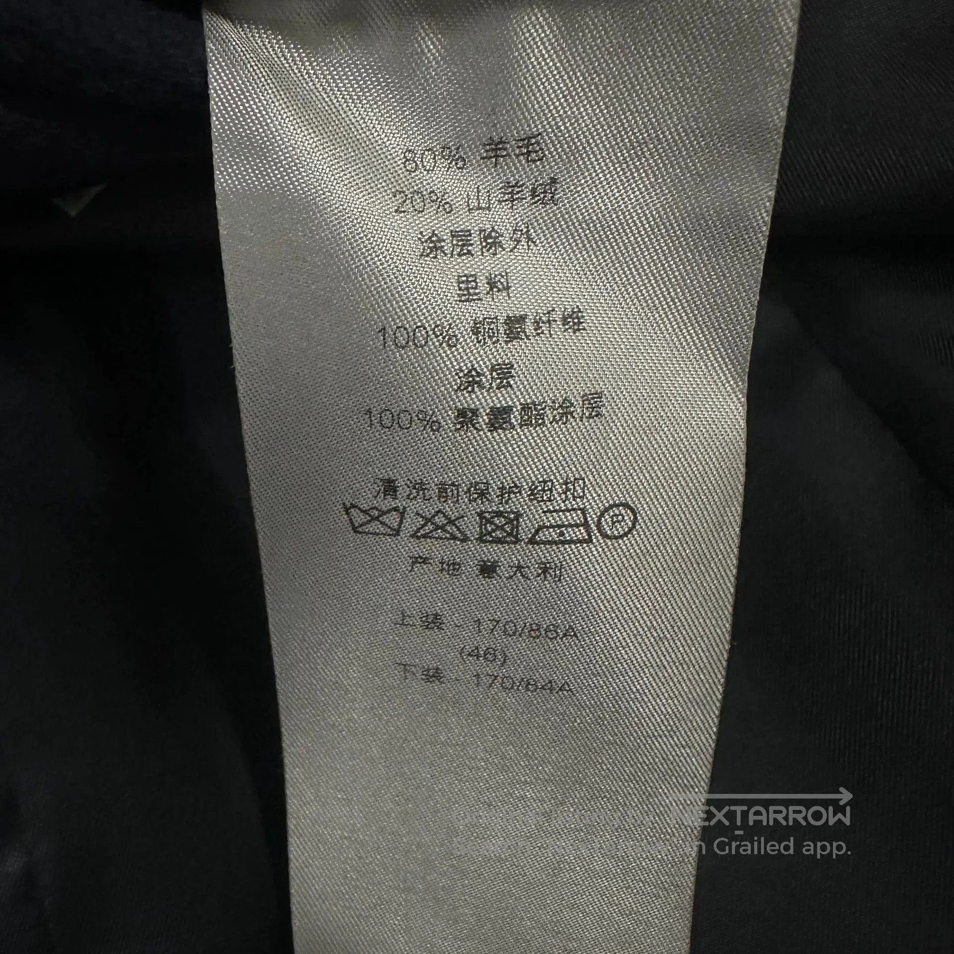Dior Blue Double-Breasted Heavy Coat Size S. Size US S / EU 44-46 / 1 - 6 Thumbnail