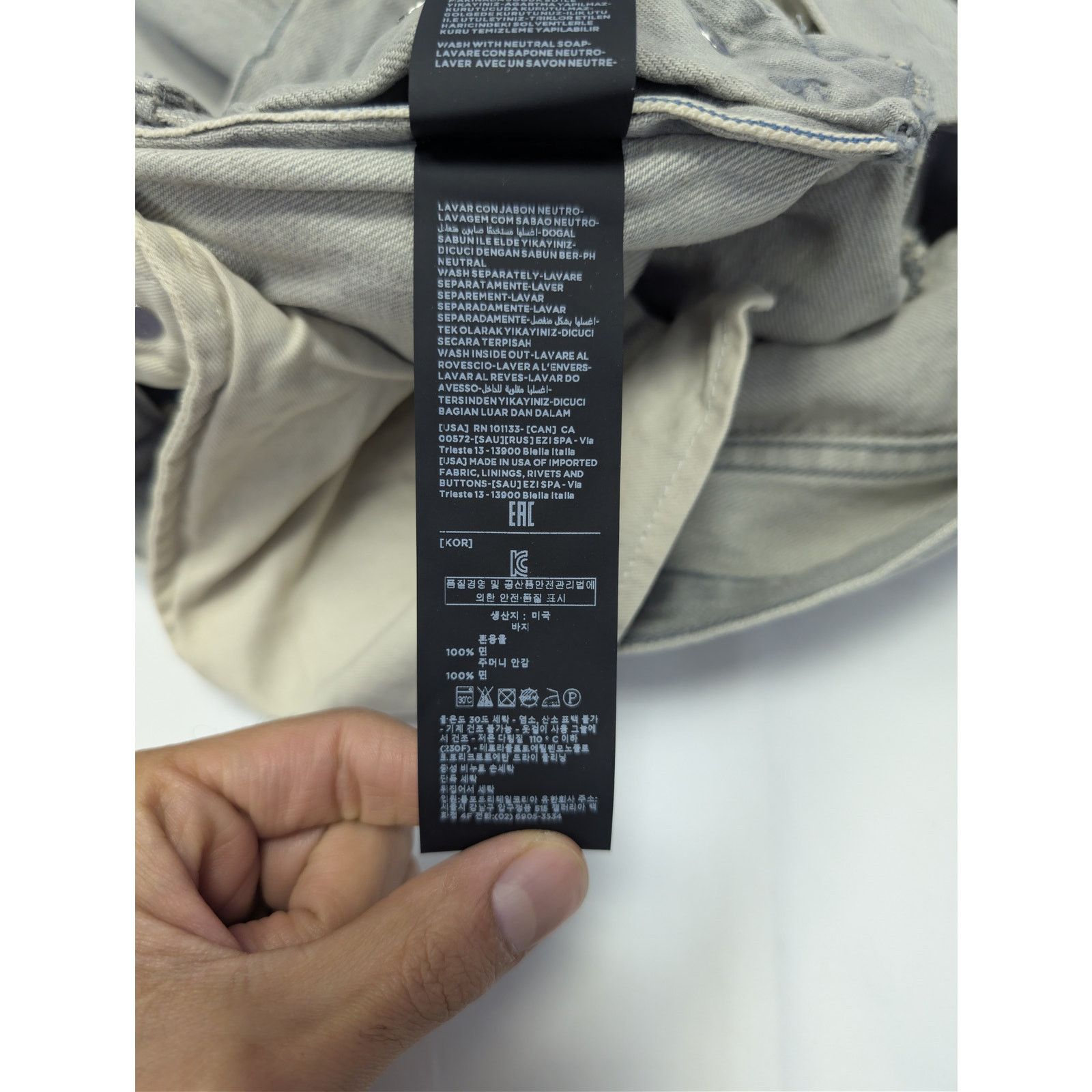 Tom Ford o1rshd1 Slim Fit Denim Jeans in Pale Grey Size US 36 / EU 52 - 20 Thumbnail