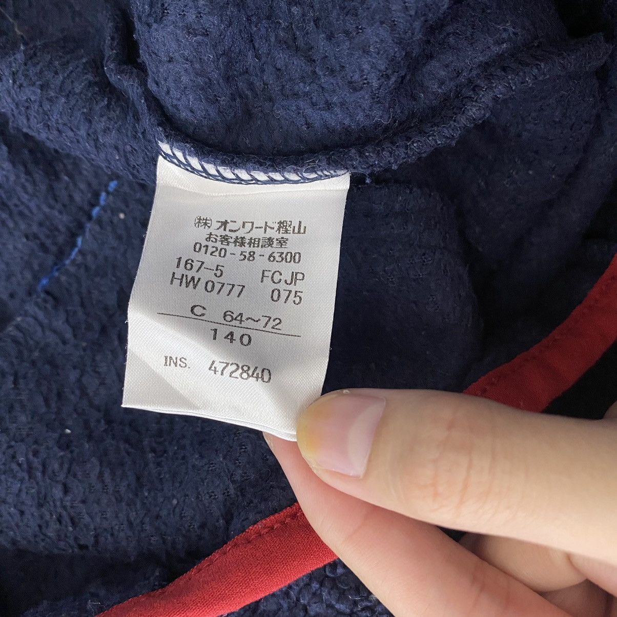J. Press J.PRESS New York Multi Color Retro Sherpa Fleece Sweatshirt Size US XS / EU 42 / 0 - 6 Thumbnail