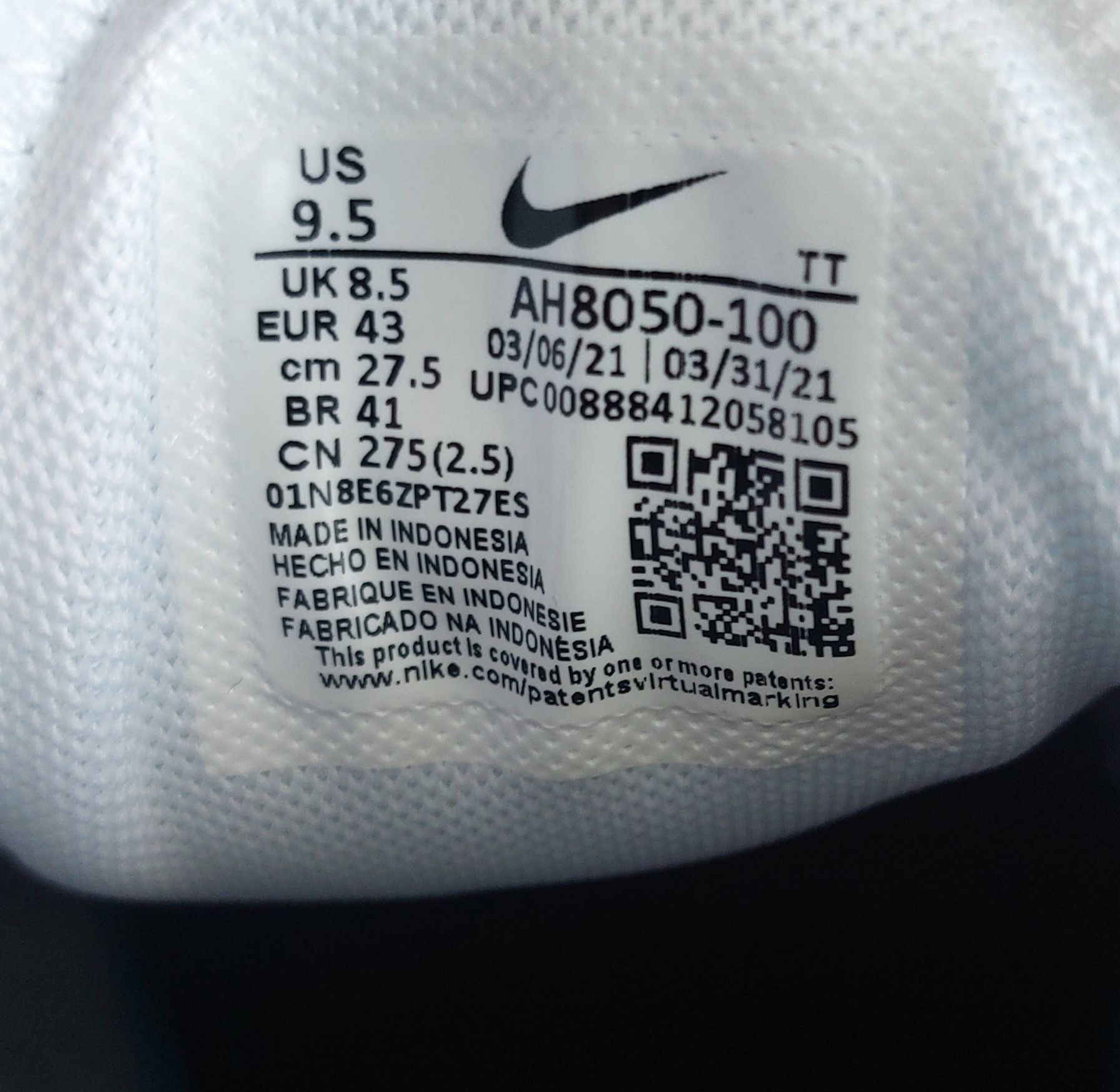 how much height does nike 270 add