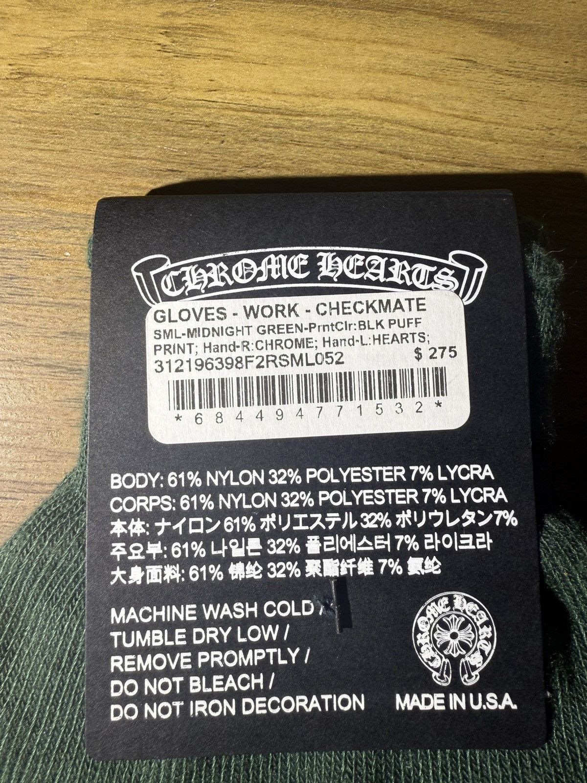 Chrome Hearts Chrome Hearts Green CH Plus Gloves Size ONE SIZE - 3 Thumbnail
