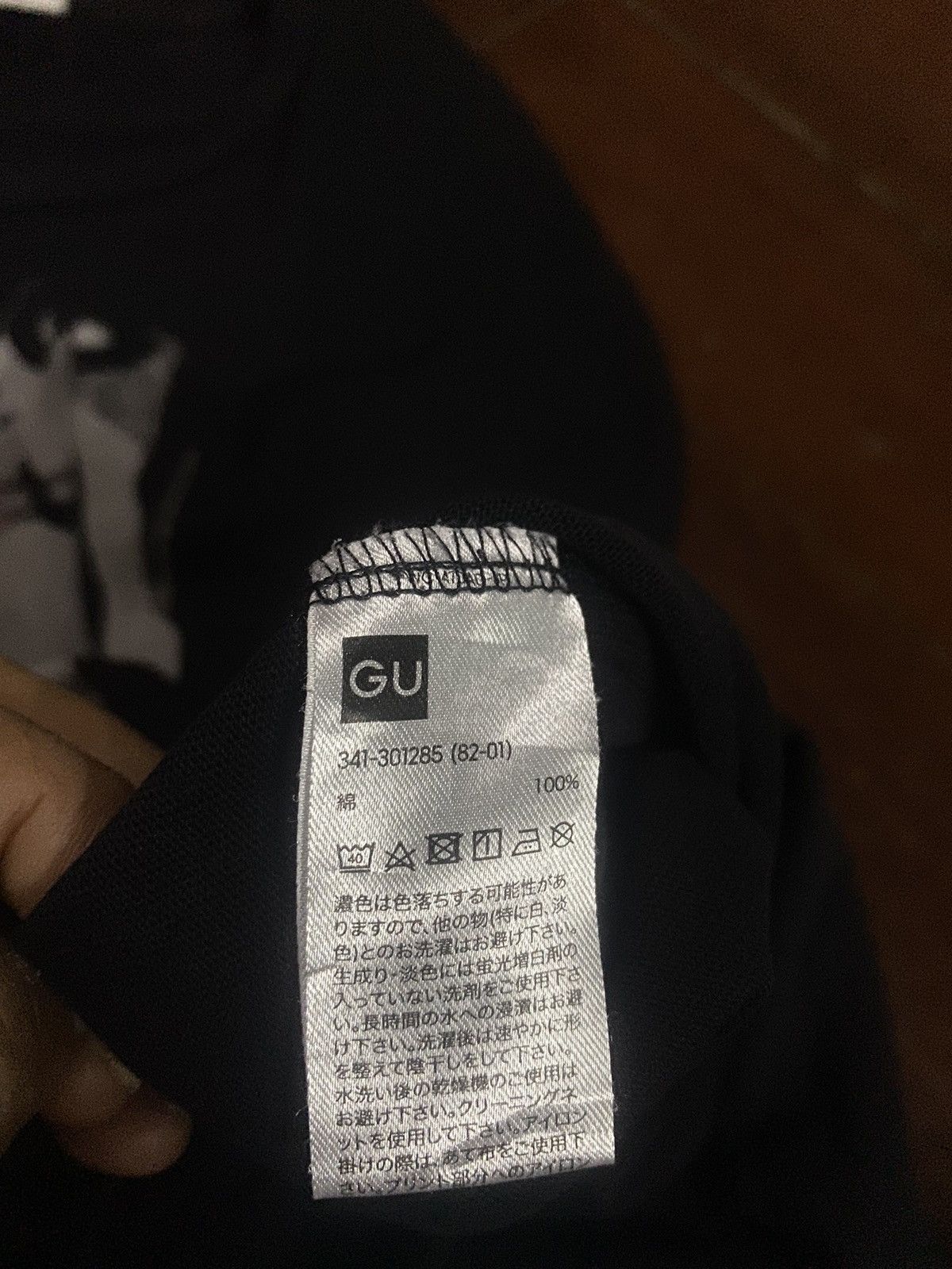 Anime × Japanese Brand × Vintage Rare NEON GENESIS EVANGELION sachiel big print tee Size US M / EU 48-50 / 2 - 10 Thumbnail