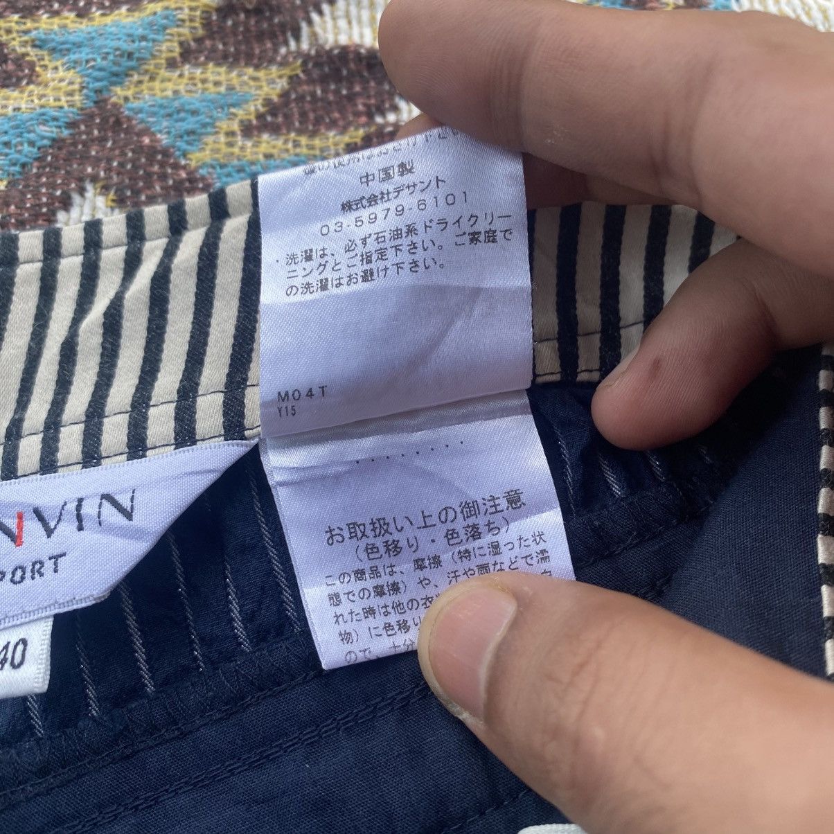 Lanvin LANVIN Sport Pinstripe Hickory Trousers Minimal Luxury Pants Size US 30 / EU 46 - 14 Thumbnail