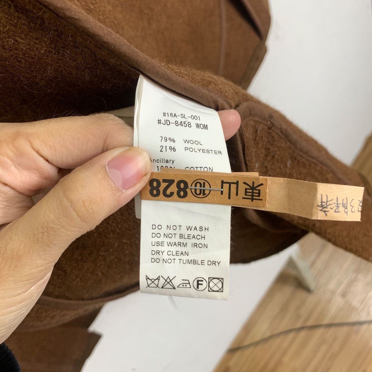 Danton Vintage DANTON FRANCE VETEMENTS Minimalist Heavy Jacket Size S / US 4 / IT 40 - 11 Thumbnail