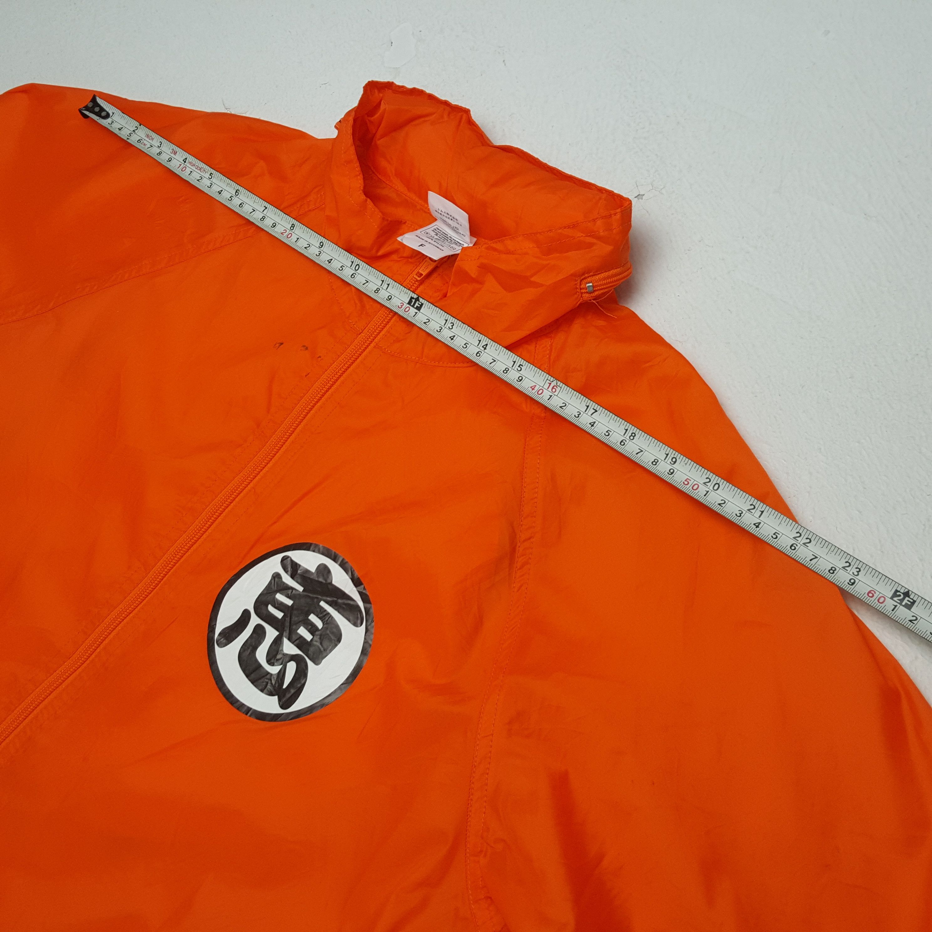 Anime × Japanese Brand × Vintage Vintage DRAGON BALL Japanese Animated Series Windbreakers Size US L / EU 52-54 / 3 - 5 Thumbnail