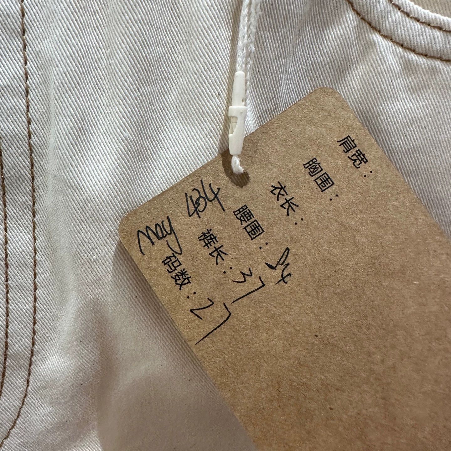 Miu Miu MIU MIU mid-rise logo letter embroidery denim shorts 27 Size 27" / US 4 / IT 40 - 5 Thumbnail
