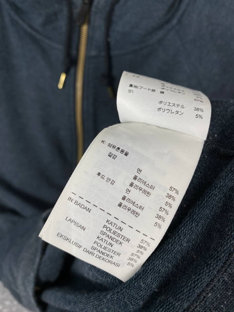 Nike Vintage Nike Hoodies Size US M / EU 48-50 / 2 - 9 Thumbnail