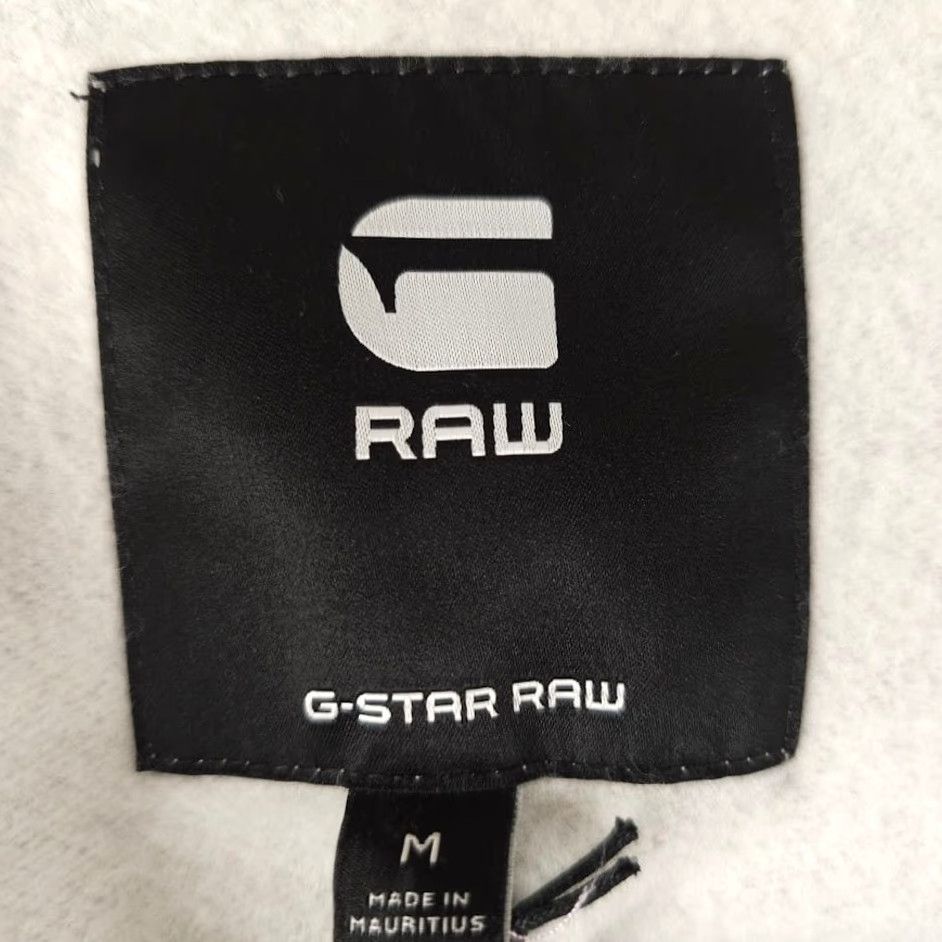 Vintage G-STAR RAW Sweatshirt Hoodie Mens Size Medium Gray Distressed Pullover NEW Shirt Pullover Hooded Pockets Mens Size US M / EU 48-50 / 2 - 6 Thumbnail