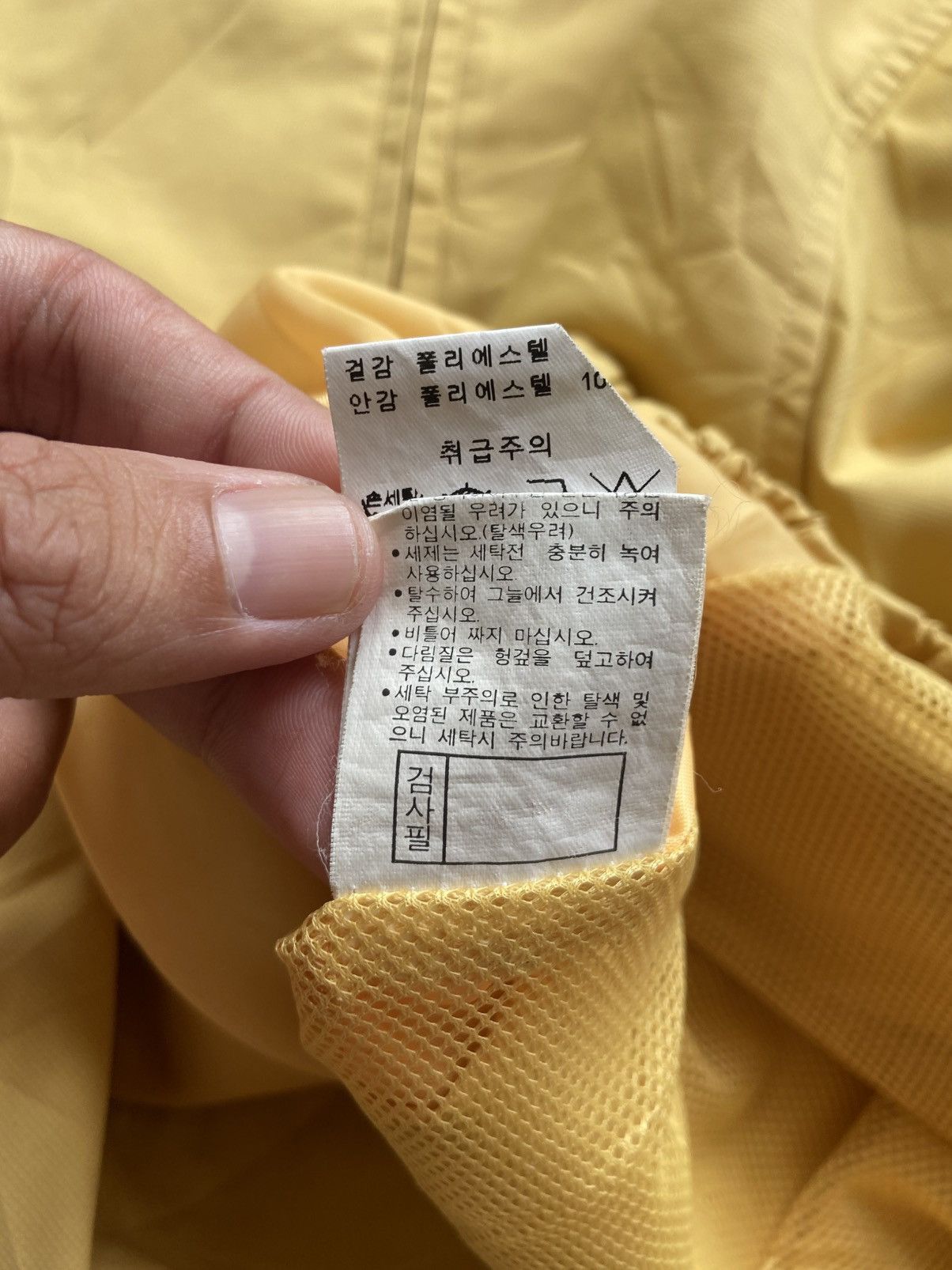 Balenciaga Balenciaga Golf Jacket SpellOut Size US L / EU 52-54 / 3 - 17 Thumbnail