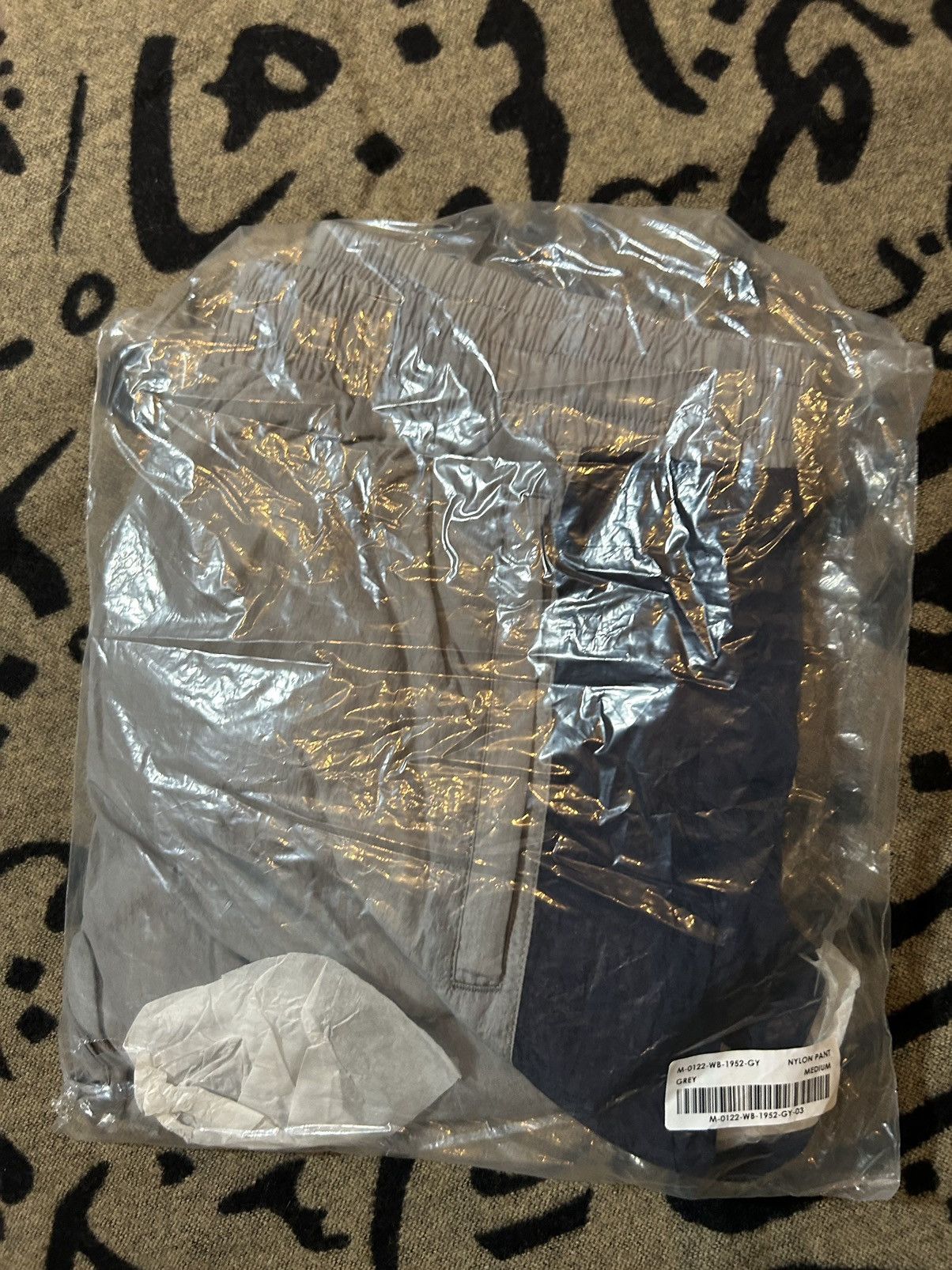 October's Very Own OVO Nylon Flight Pant Size US 33 - 12 Thumbnail