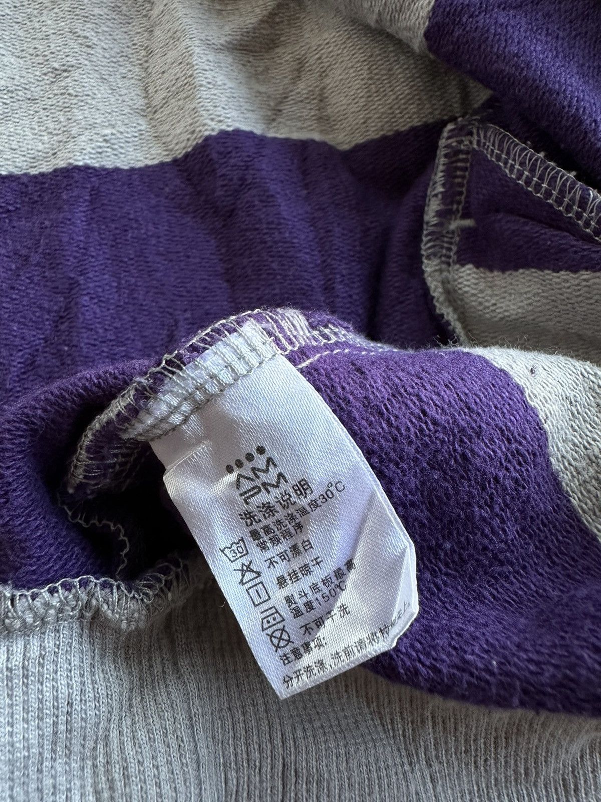 Hysteric Glamour AMPM BIG STRIPED Zip Fur HOODIE IFSIXWASNINE LGB STYLE Size S / US 4 / IT 40 - 8 Thumbnail