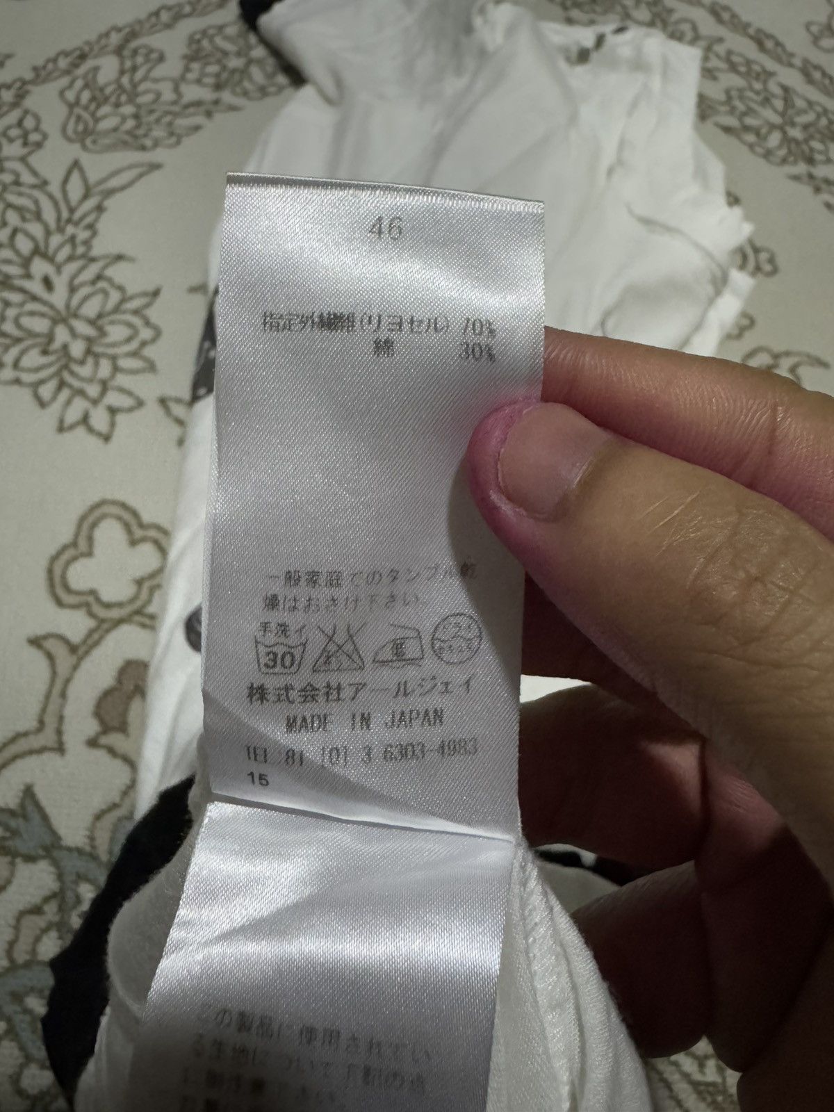 Hiroshi Fujiwara × If Six Was Nine × Roen Roen For H.Takahara Studded Guitar Concert Shirt Size US S / EU 44-46 / 1 - 10 Thumbnail