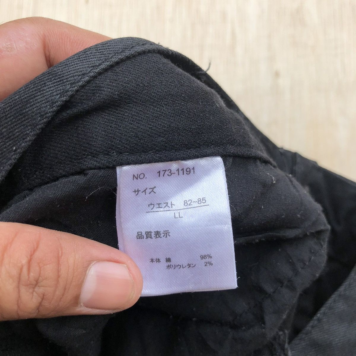 Japanese Brand abettor biker denim harajyuku tokyo japan STRETCH Size US 34 / EU 50 - 5 Thumbnail