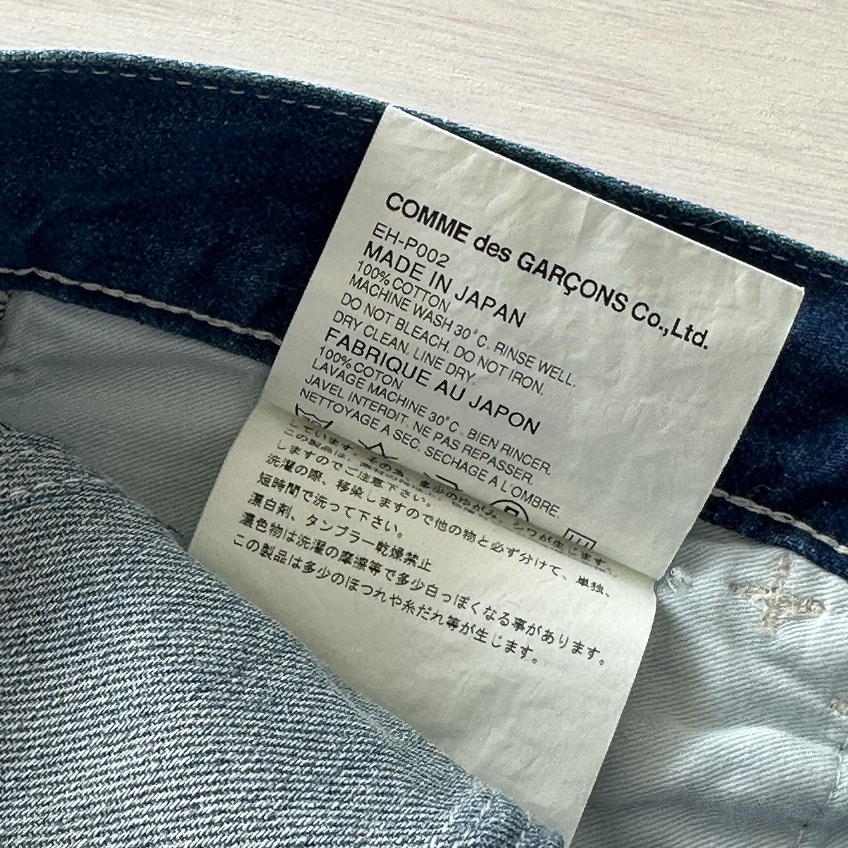 Comme des Garcons GANRYU COMME DES GARCON drop crotch split denim pants L 32 Size US 32 / EU 48 - 8 Thumbnail