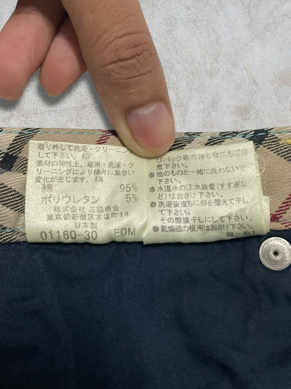 Burberry Nova Check Linen Knee Short Jeans Y2K Style