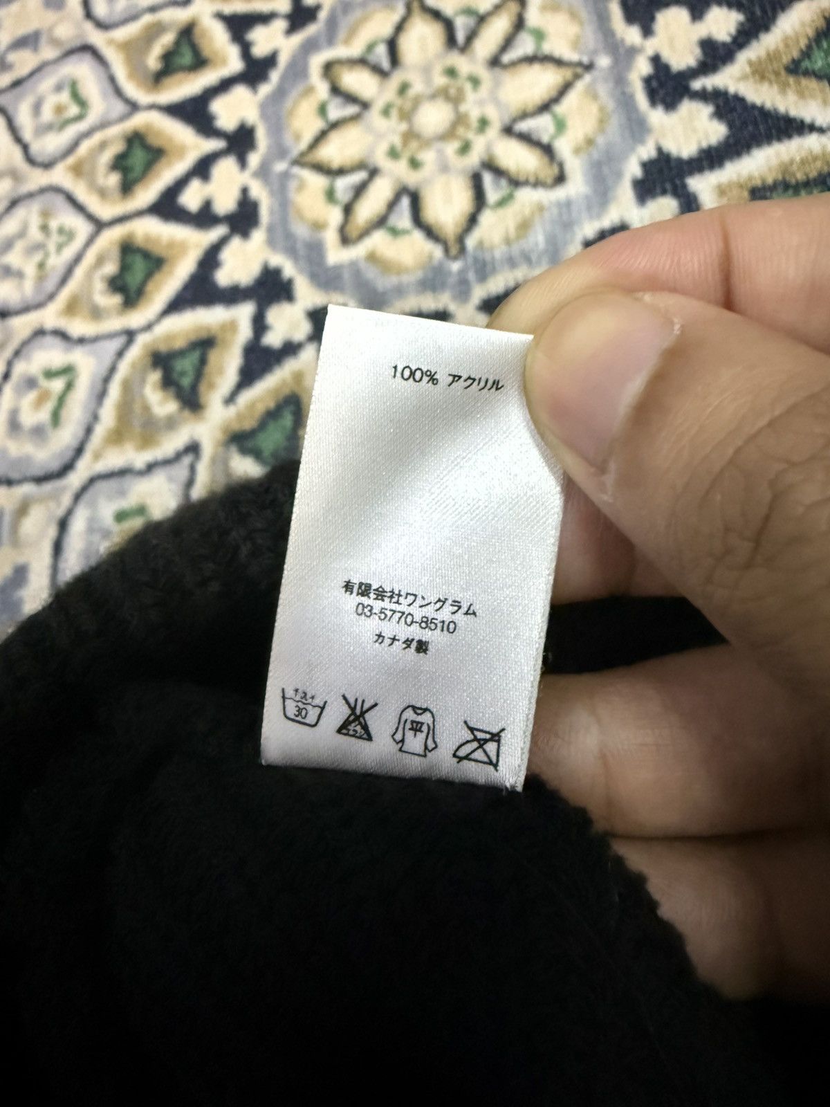 Supreme Supreme Spell out beanie hat Size ONE SIZE - 6 Thumbnail