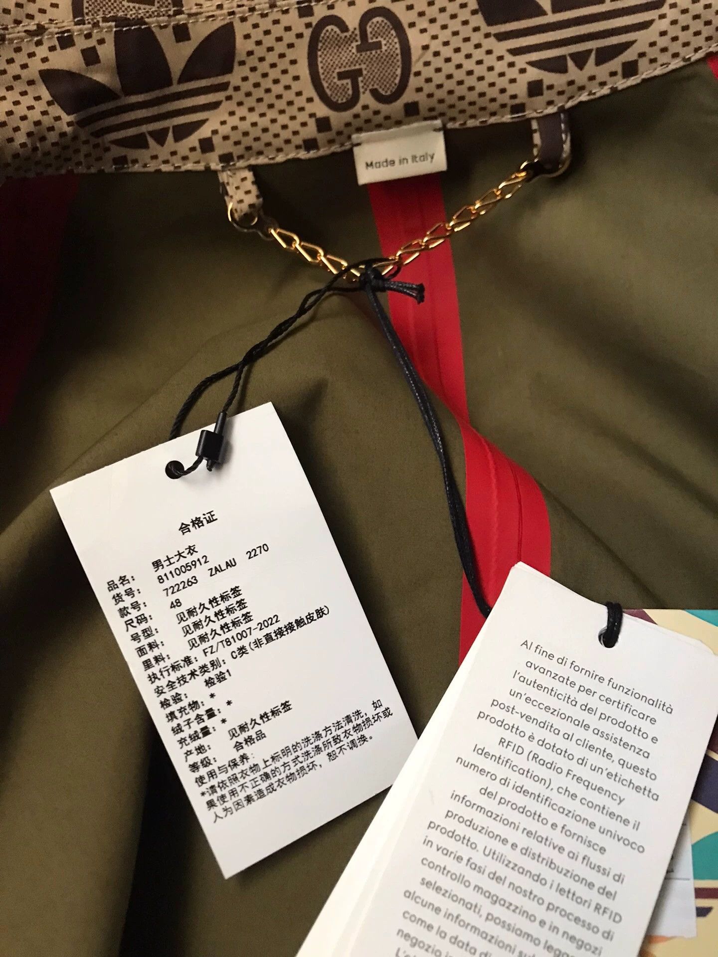Gucci Gucci x adidas collab full logo coat 48 New Size US M / EU 48-50 / 2 - 5 Thumbnail